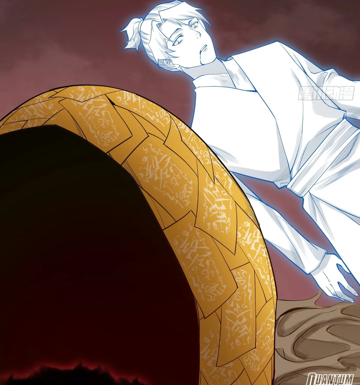 Celestial Phase Chapter 13 page 59 - 