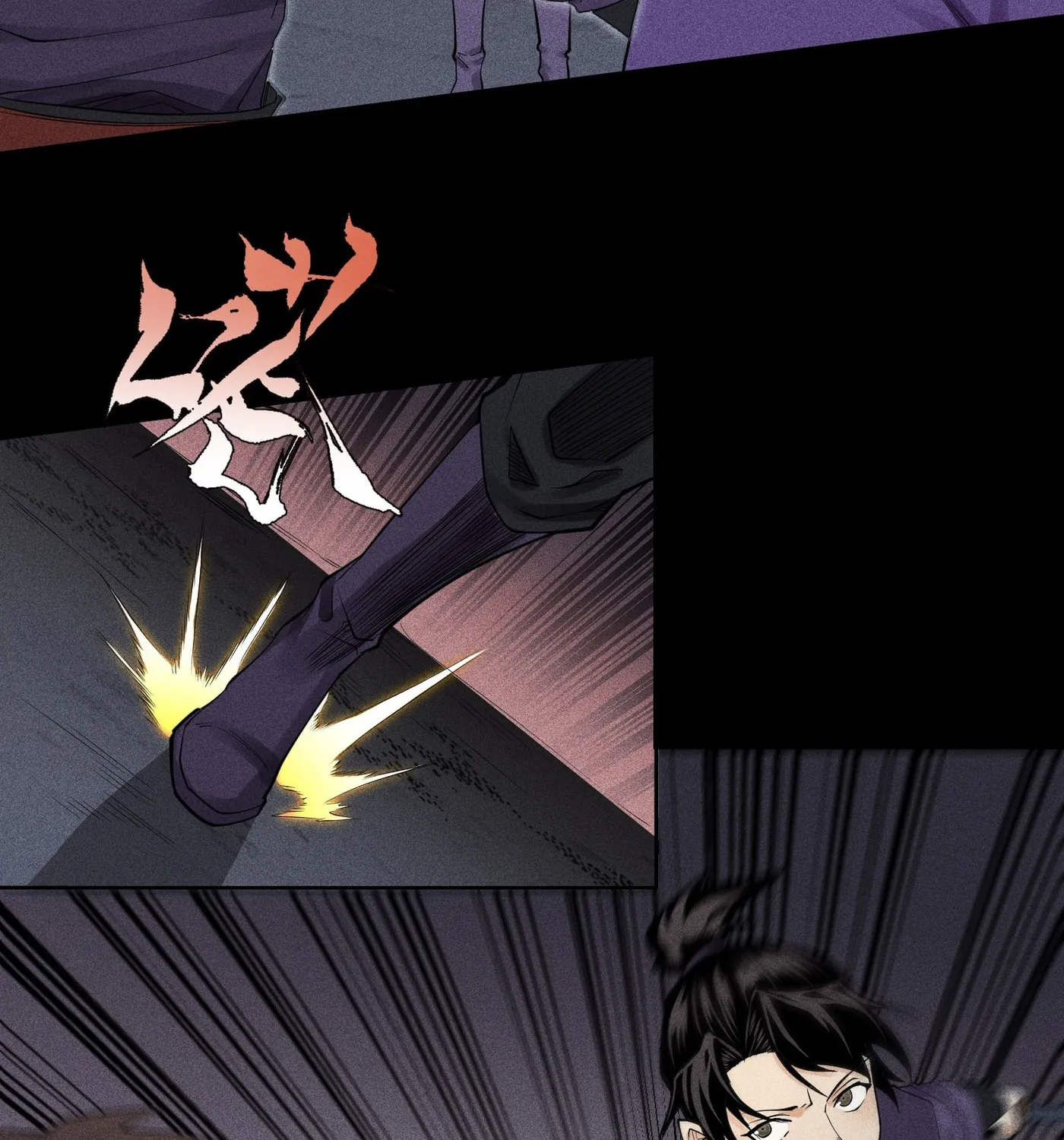 Celestial Phase Chapter 13 page 9 - 