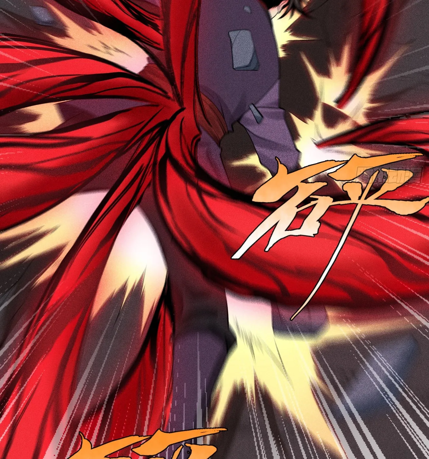 Celestial Phase Chapter 14 page 18 - 