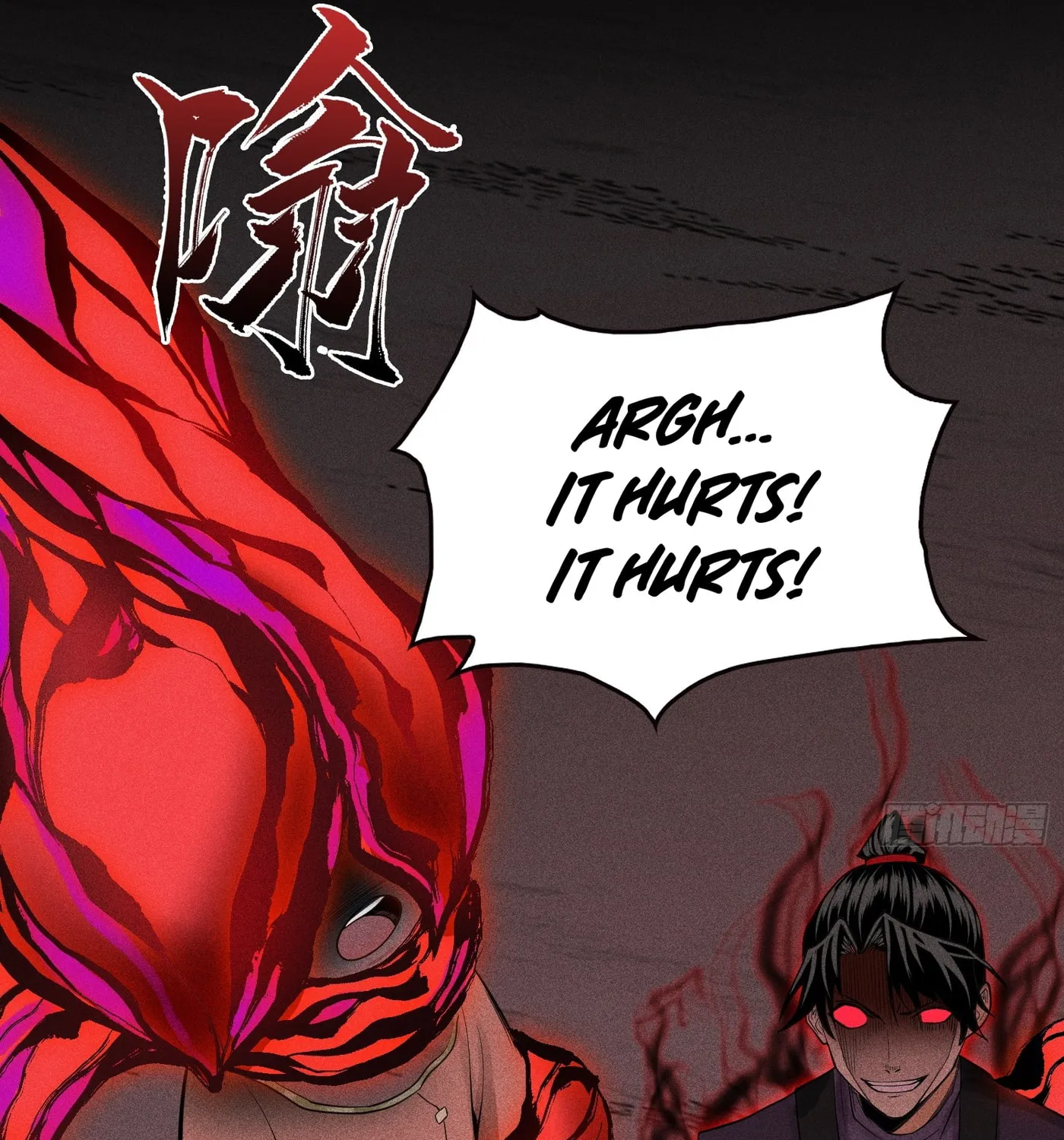 Celestial Phase Chapter 14 page 30 - 