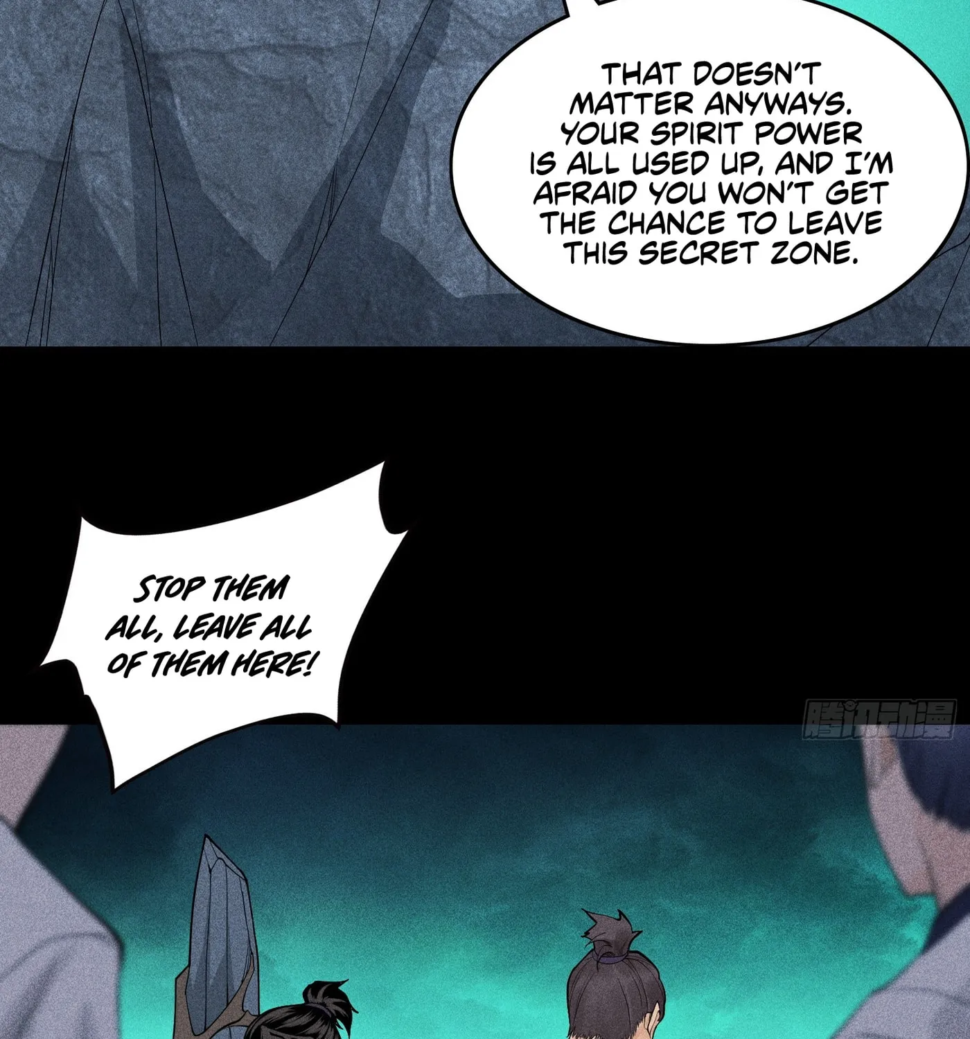 Celestial Phase Chapter 14 page 51 - 