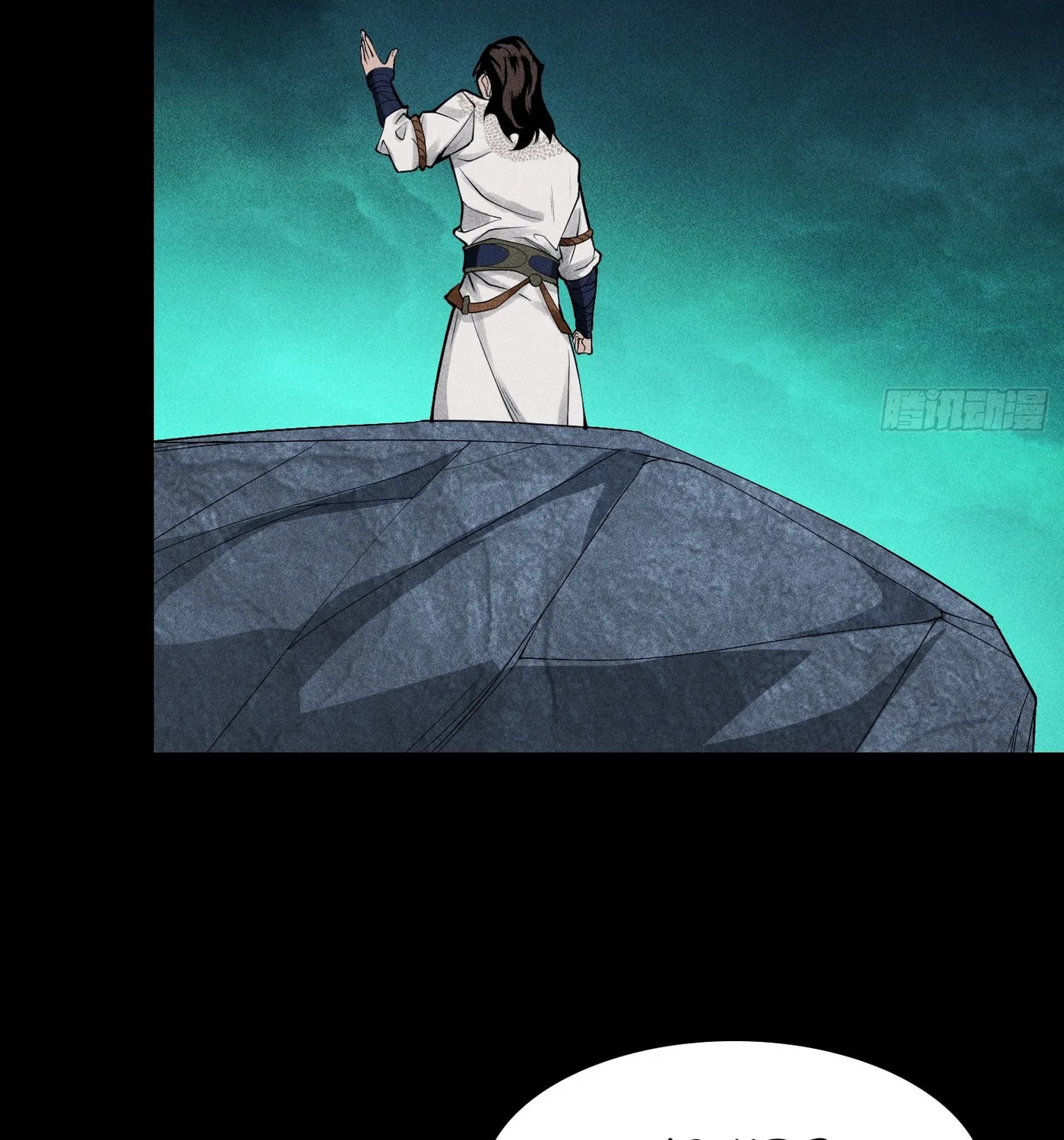 Celestial Phase Chapter 14 page 53 - 