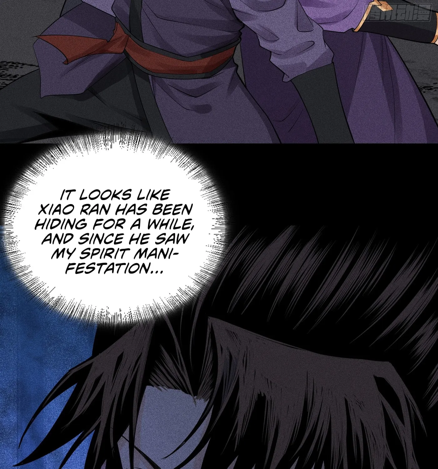 Celestial Phase Chapter 14 page 55 - 