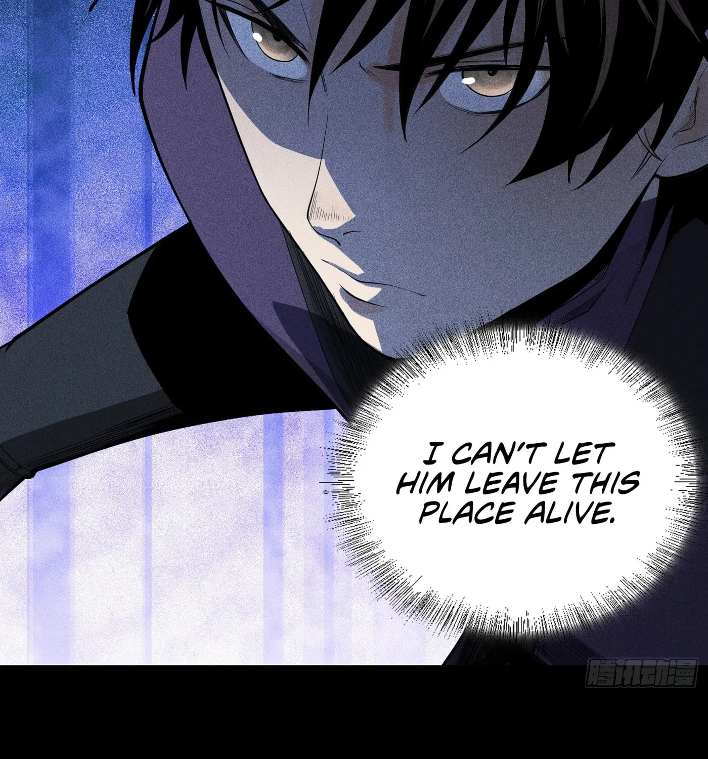 Celestial Phase Chapter 14 page 56 - 