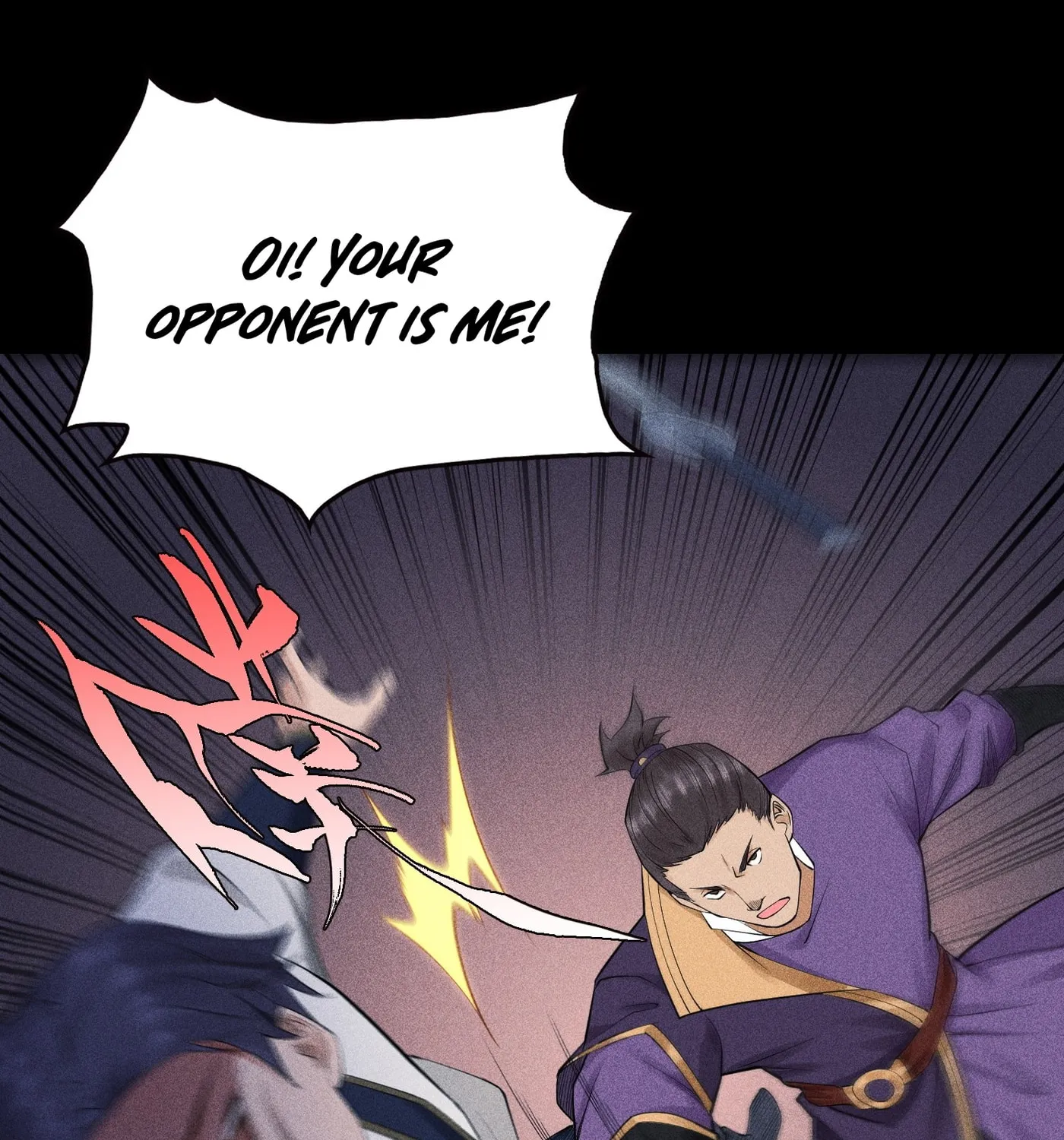 Celestial Phase Chapter 15 page 16 - 