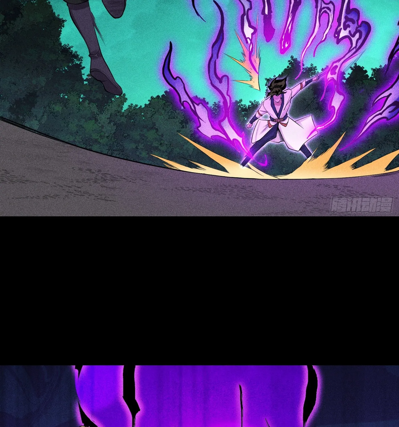 Celestial Phase Chapter 15 page 25 - 