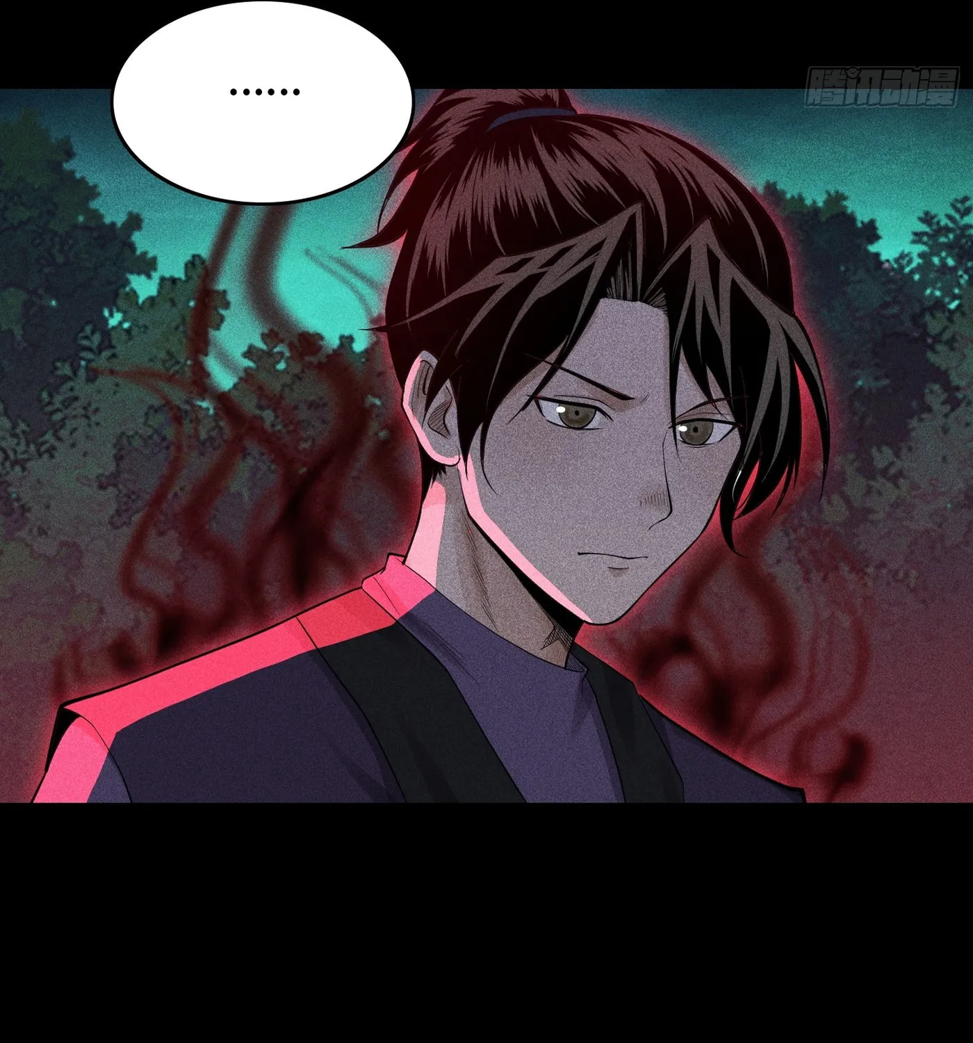 Celestial Phase Chapter 15 page 29 - 