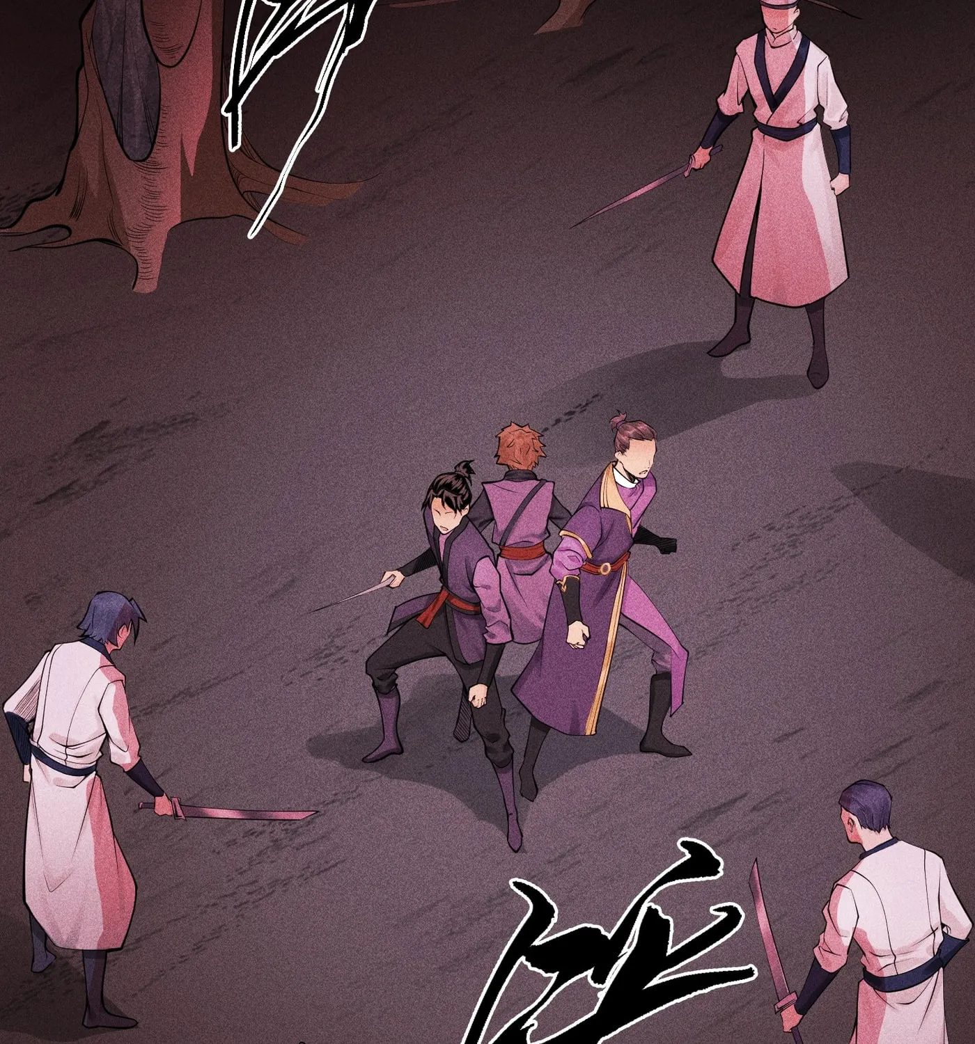 Celestial Phase Chapter 15 page 4 - 
