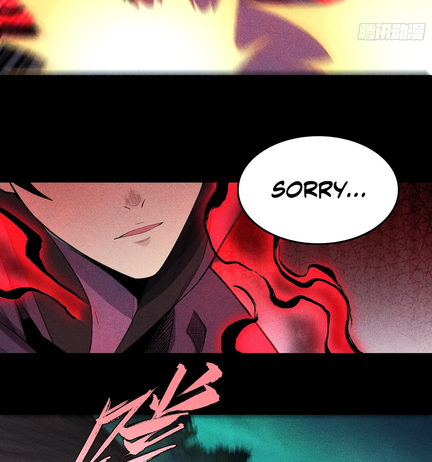 Celestial Phase Chapter 15 page 35 - 
