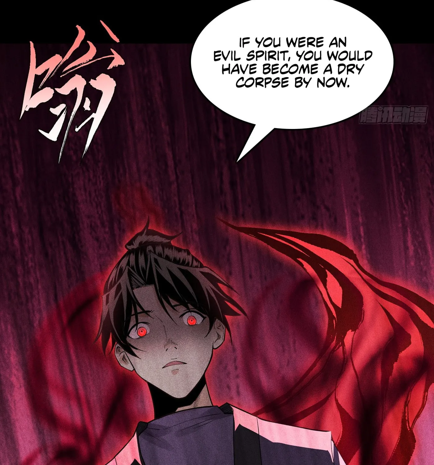 Celestial Phase Chapter 15 page 42 - 