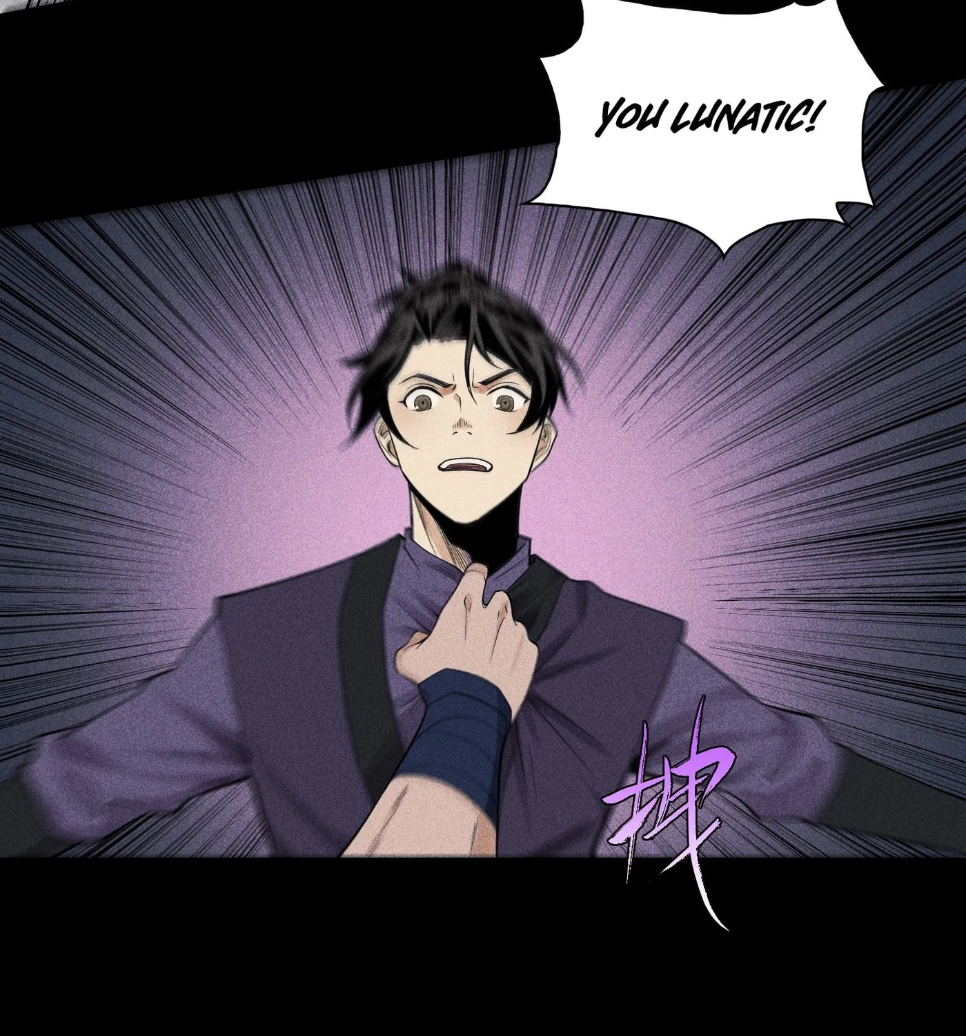 Celestial Phase Chapter 15 page 45 - 