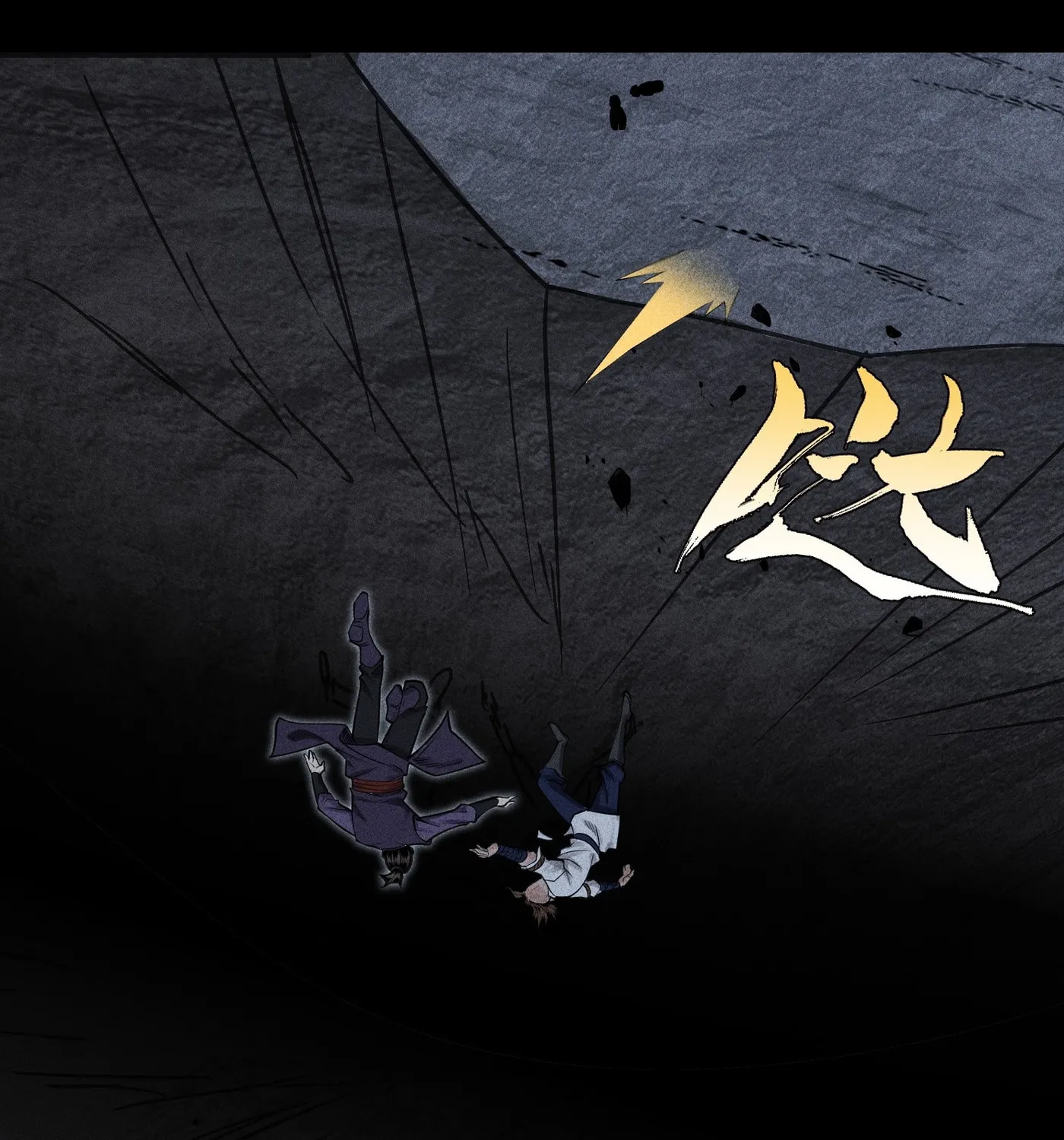 Celestial Phase Chapter 15 page 46 - 