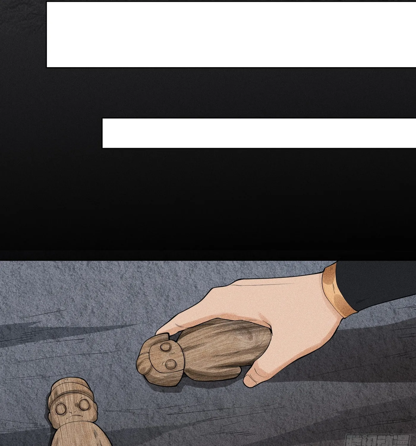 Celestial Phase Chapter 15 page 49 - 