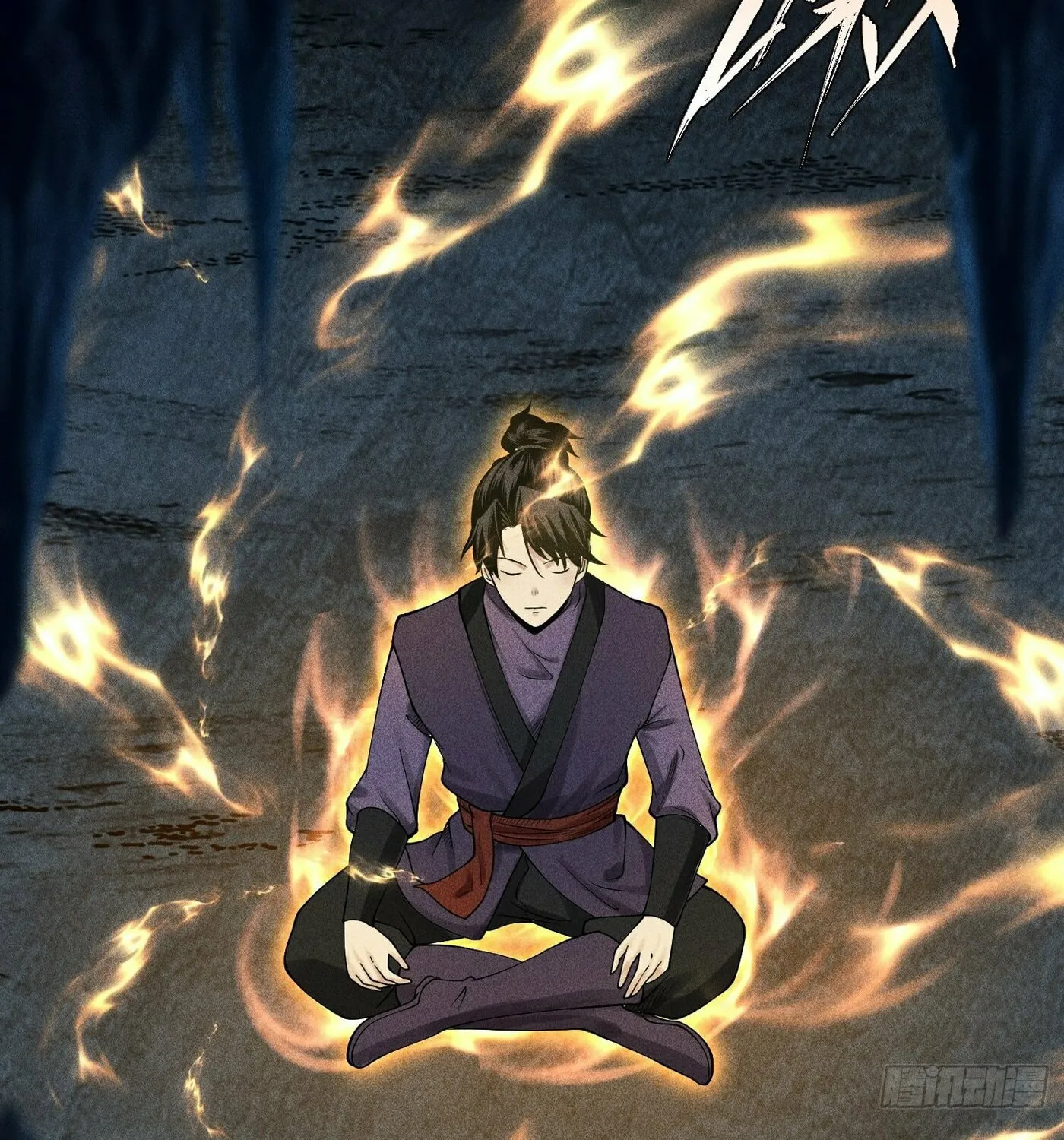Celestial Phase Chapter 15 page 62 - 