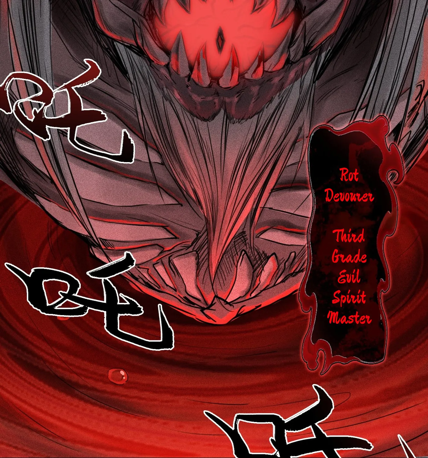 Celestial Phase Chapter 16 page 12 - 