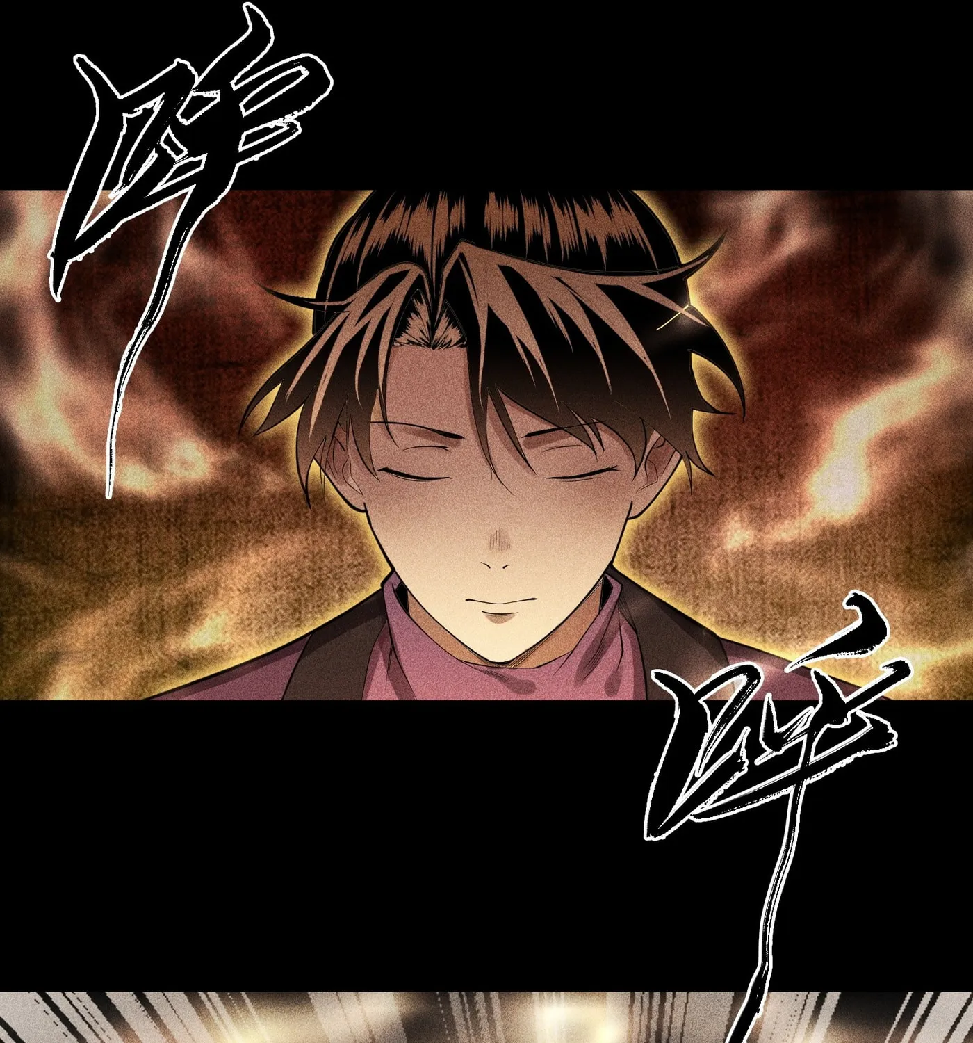 Celestial Phase Chapter 16 page 19 - 
