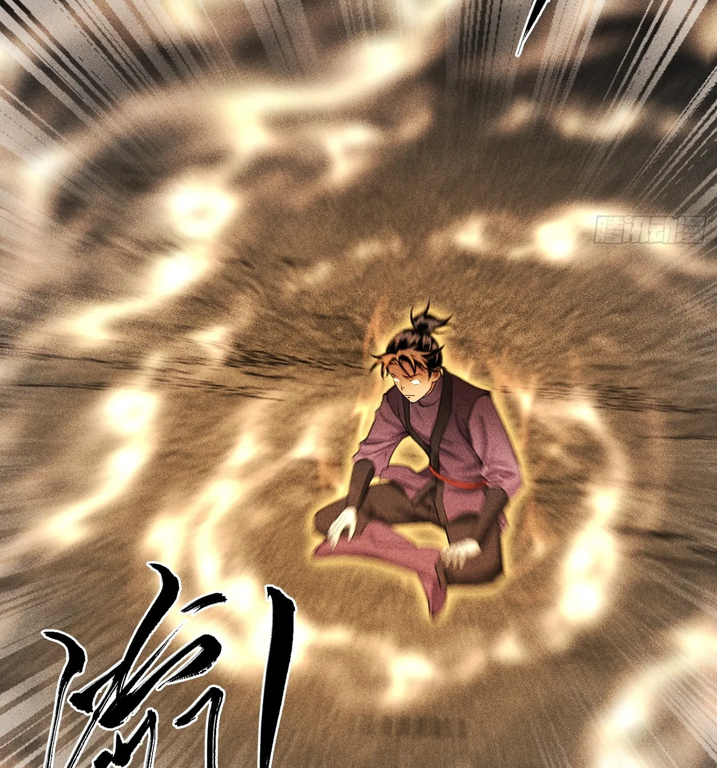 Celestial Phase Chapter 16 page 20 - 
