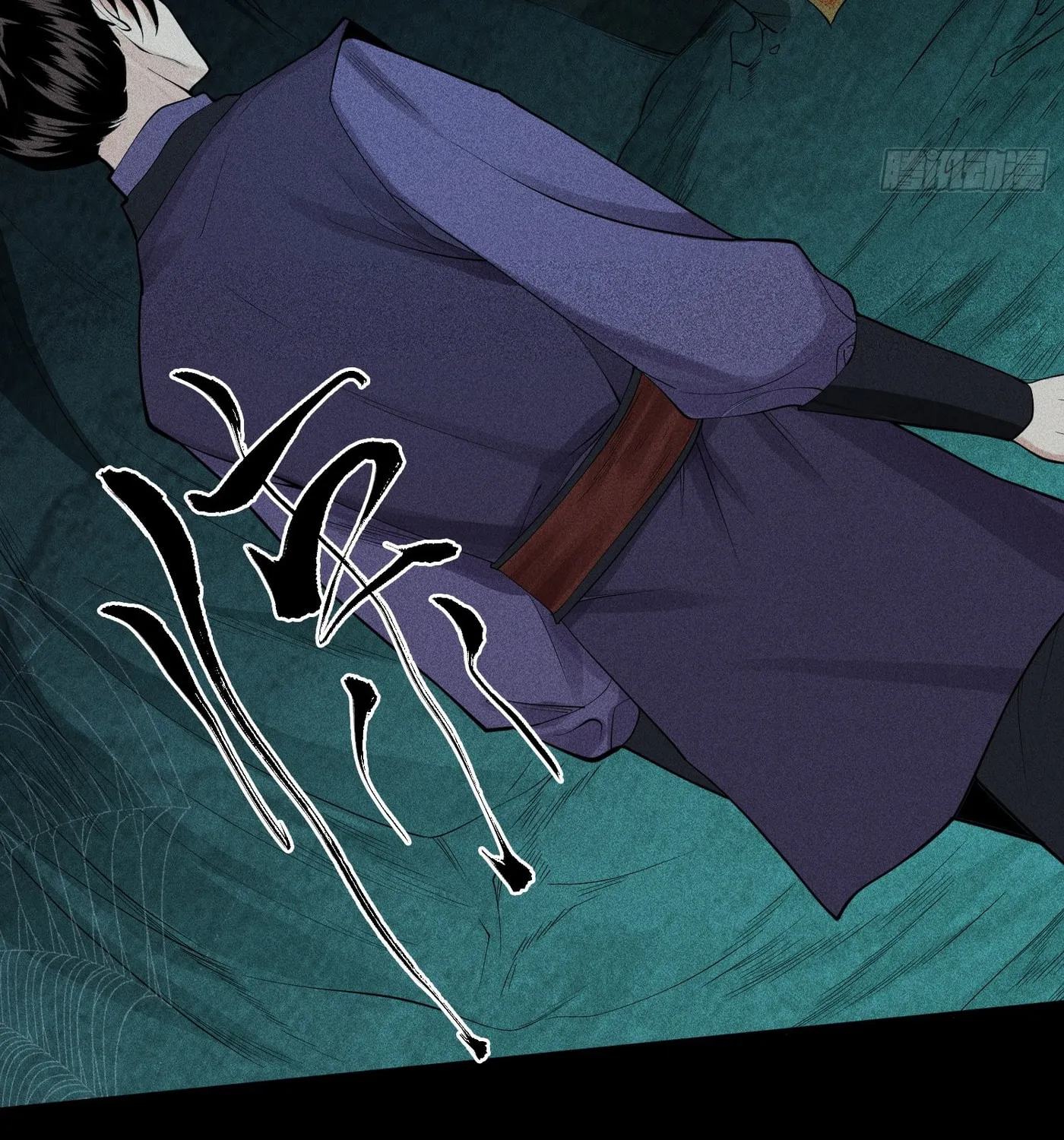 Celestial Phase Chapter 16 page 27 - 