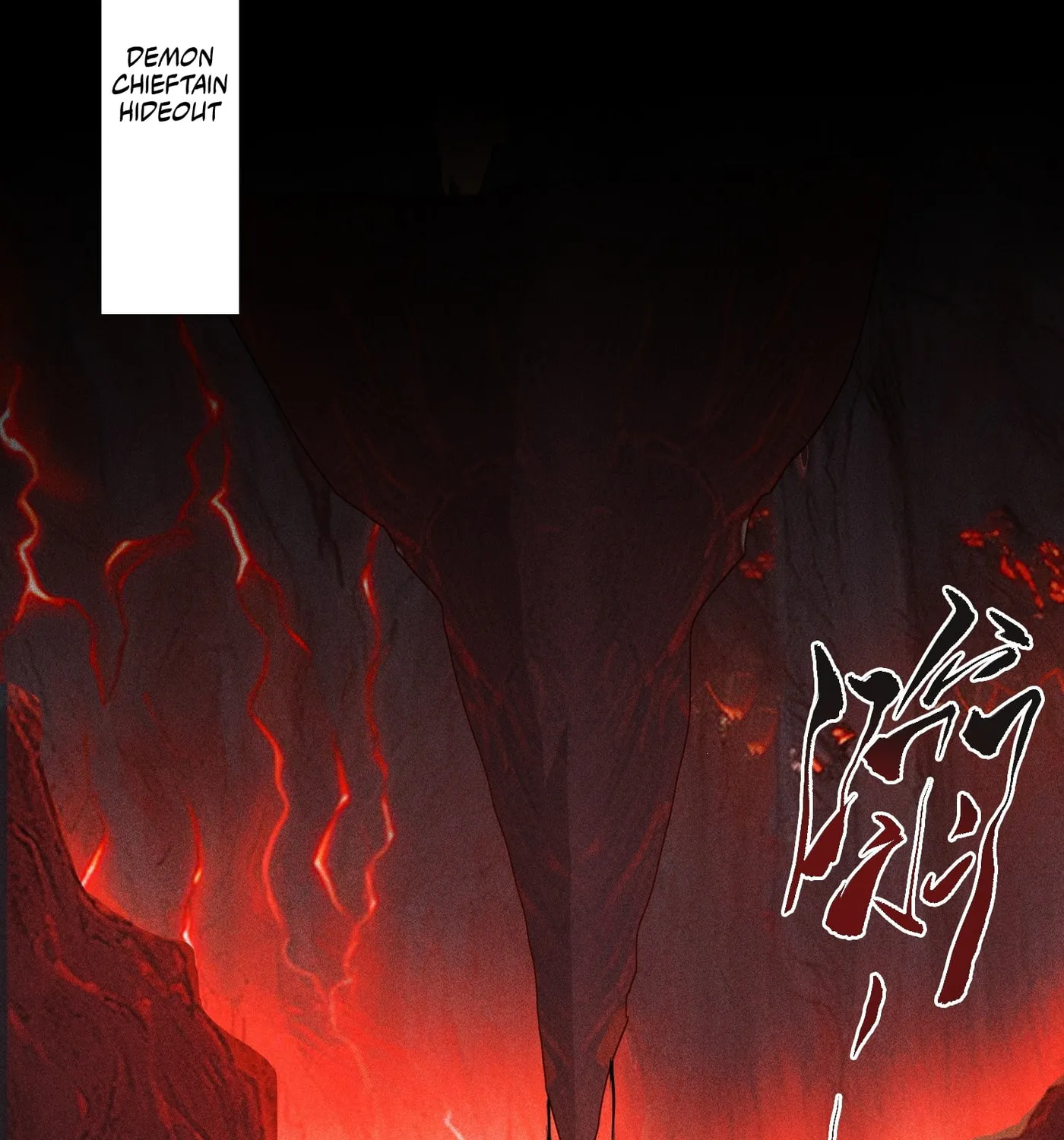 Celestial Phase Chapter 16 page 4 - 
