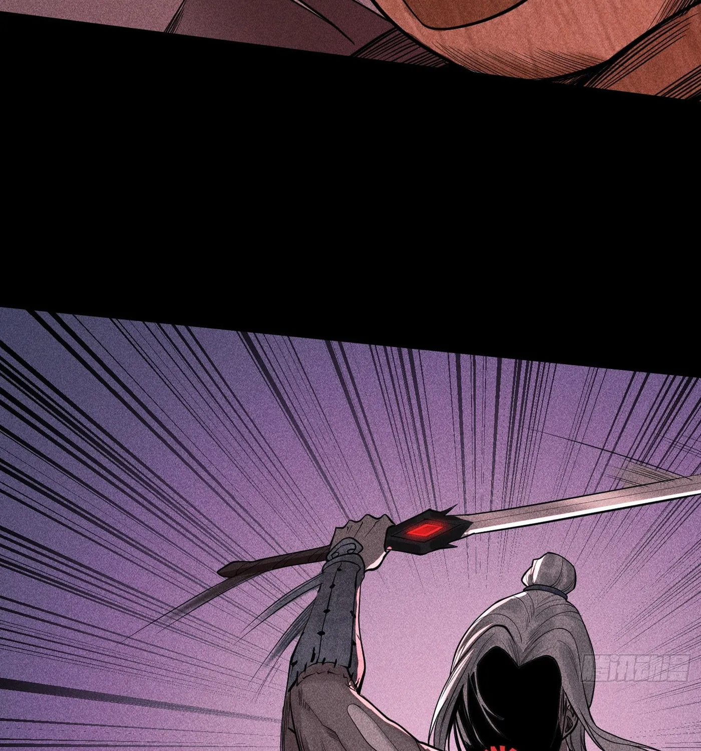 Celestial Phase Chapter 16 page 59 - 