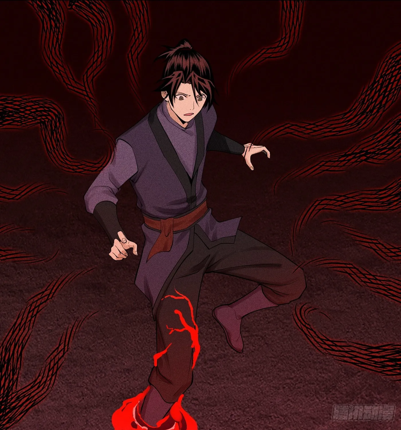 Celestial Phase Chapter 16 page 64 - 