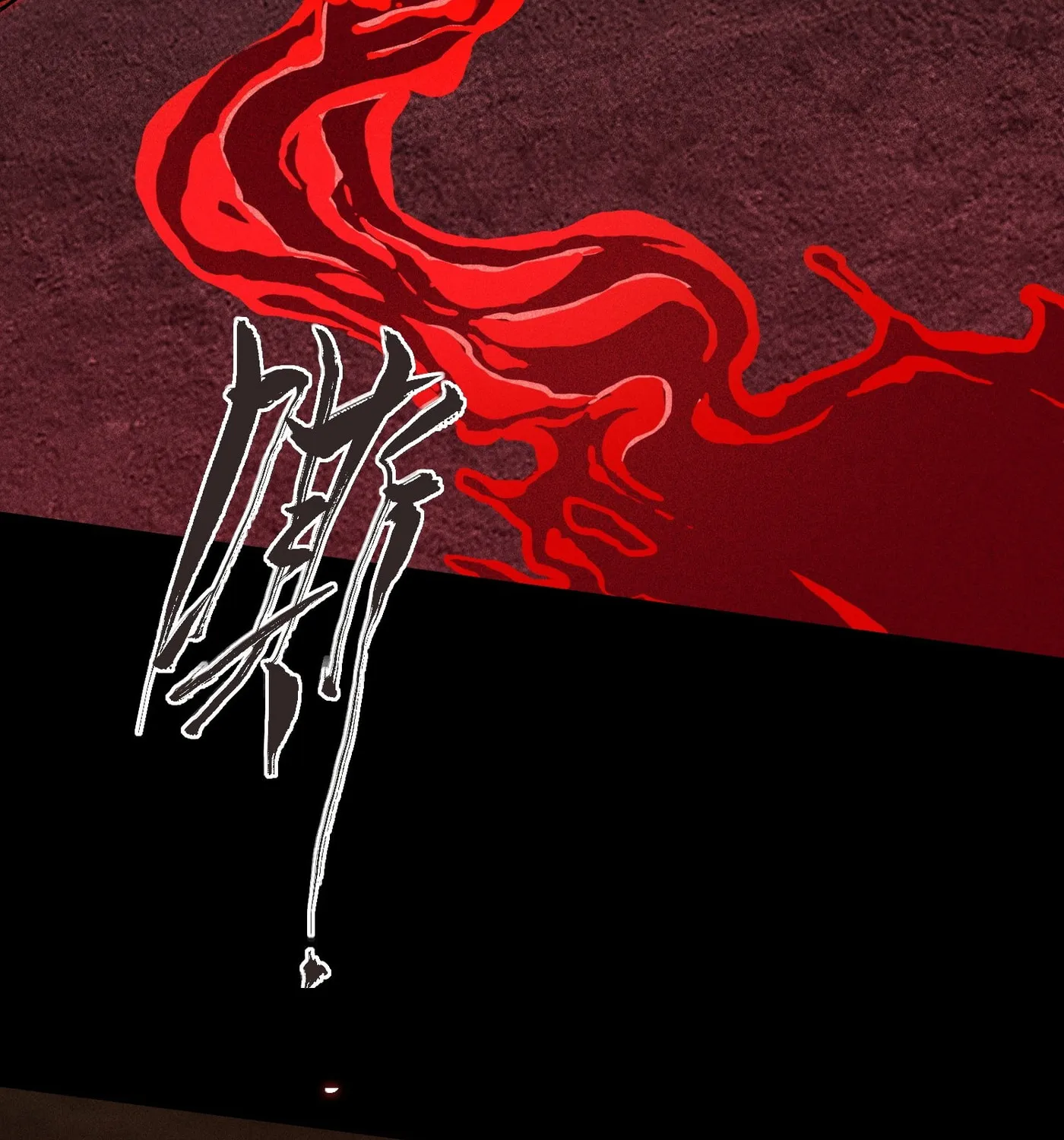 Celestial Phase Chapter 16 page 65 - 