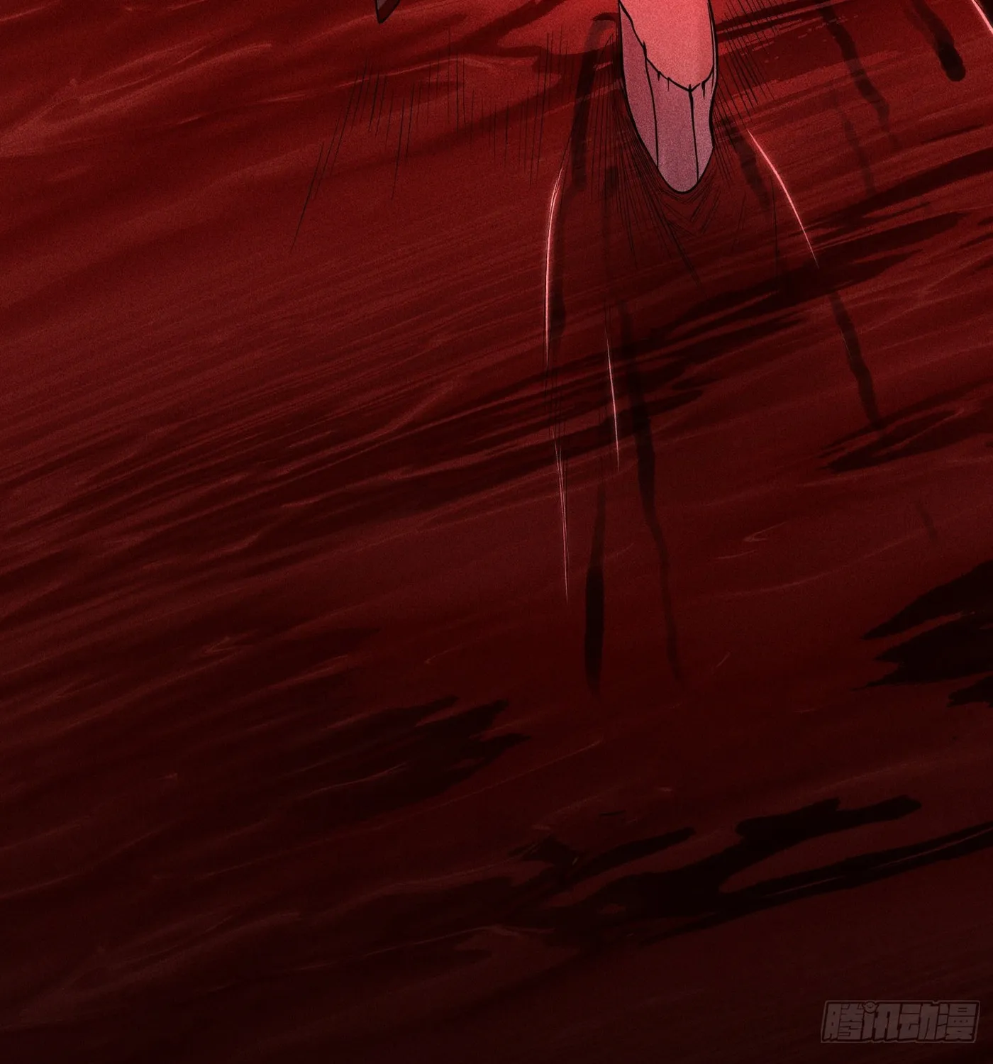 Celestial Phase Chapter 16 page 69 - 