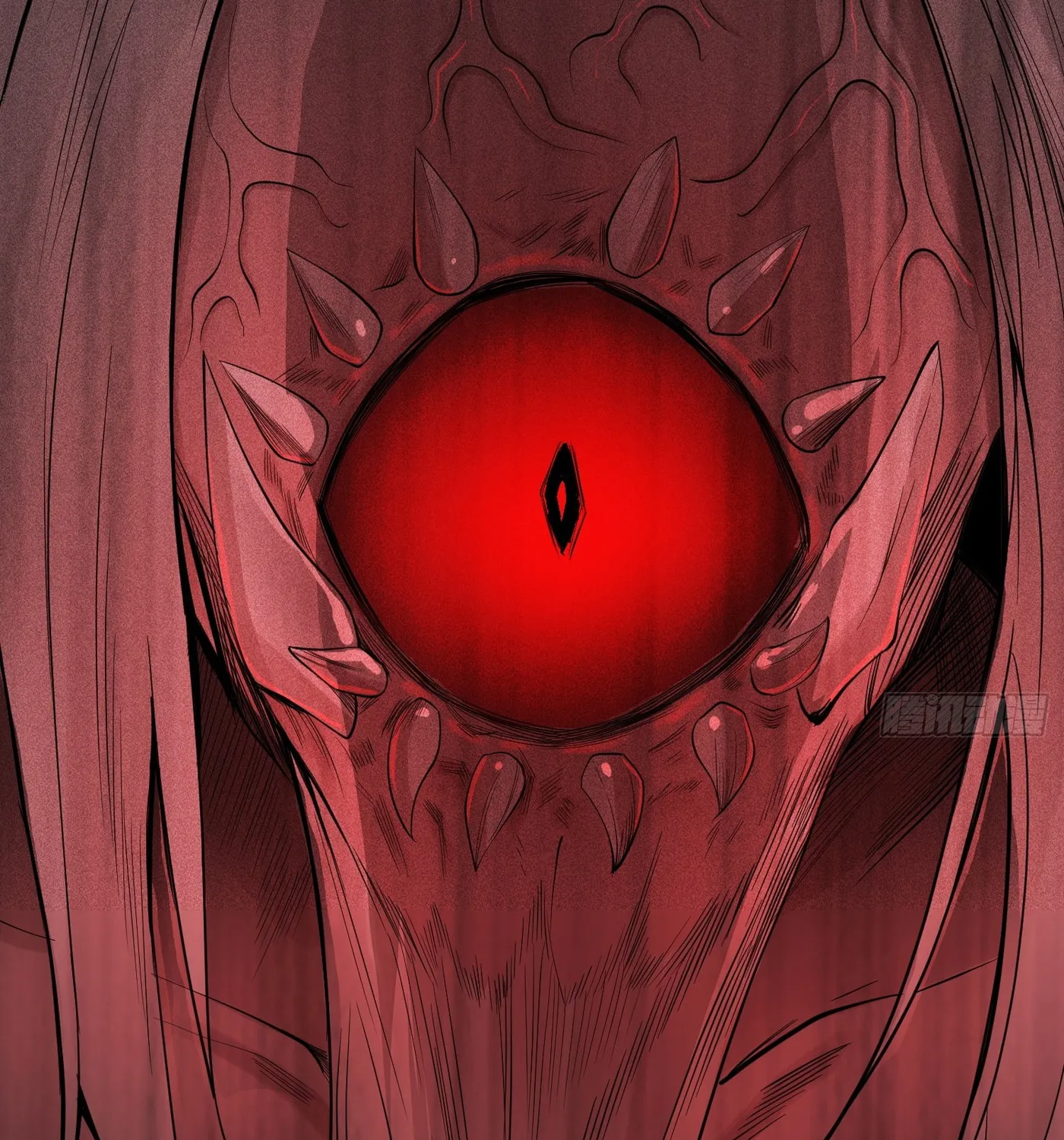 Celestial Phase Chapter 16 page 71 - 