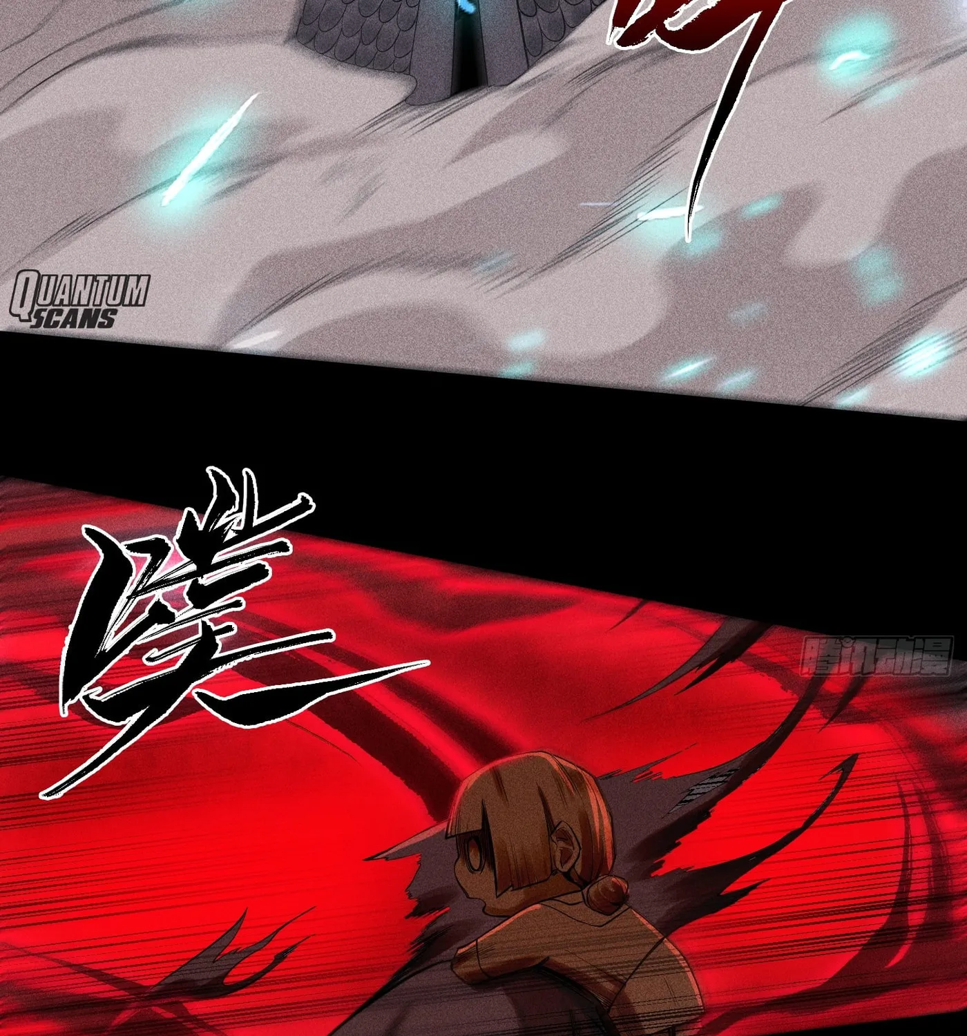 Celestial Phase Chapter 17 page 21 - 