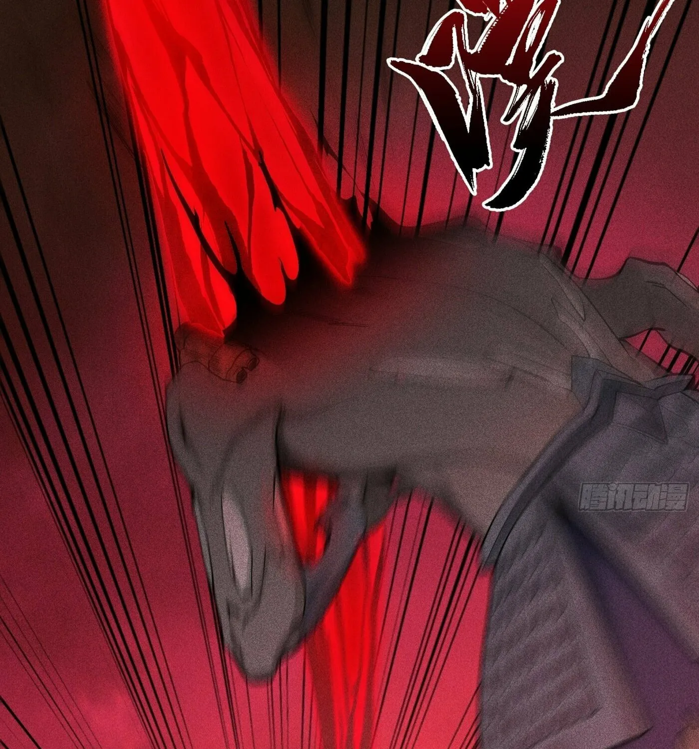 Celestial Phase Chapter 17 page 23 - 