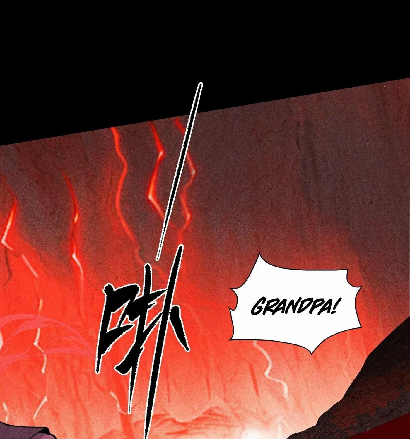 Celestial Phase Chapter 17 page 26 - 