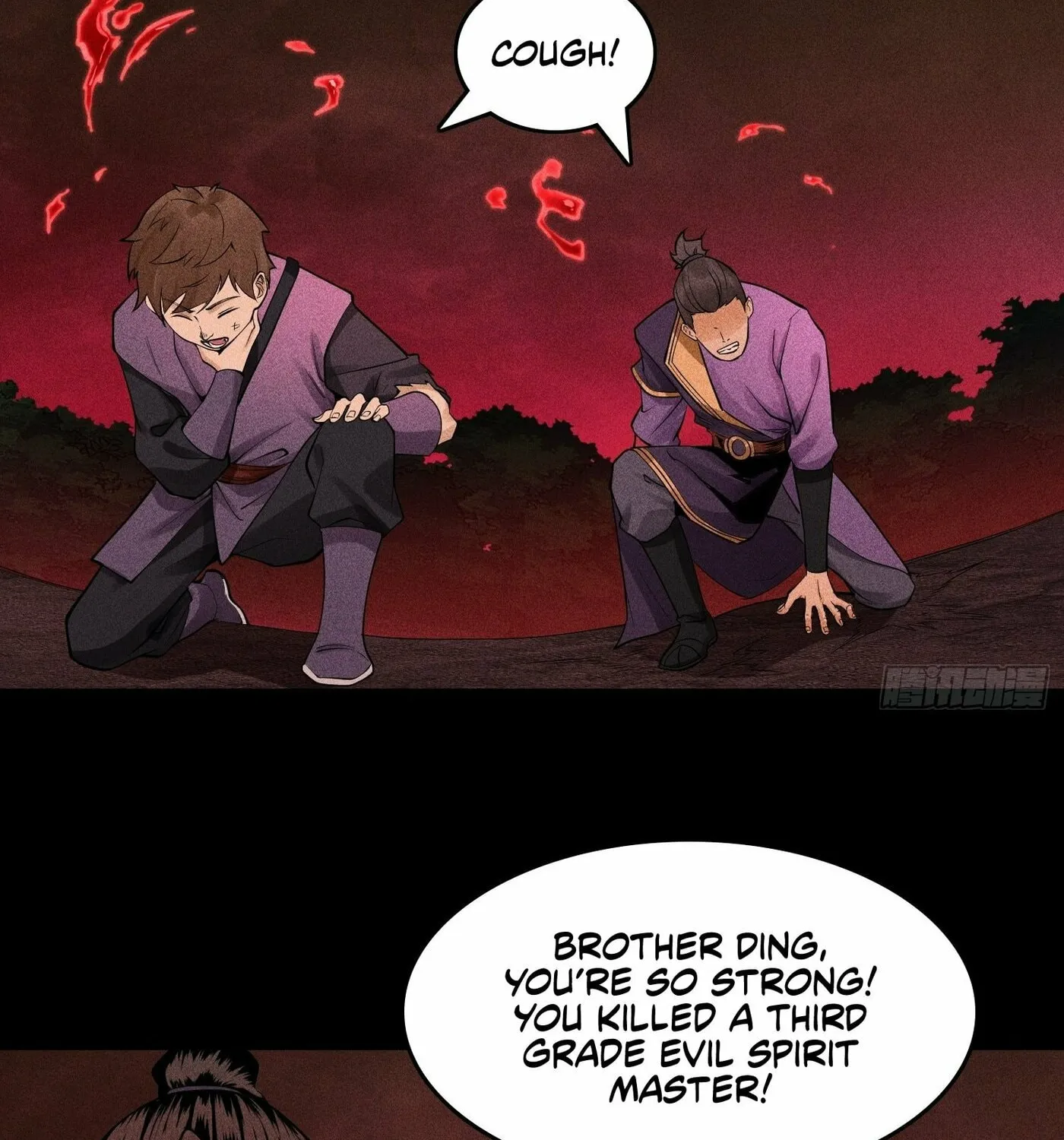 Celestial Phase Chapter 17 page 30 - 