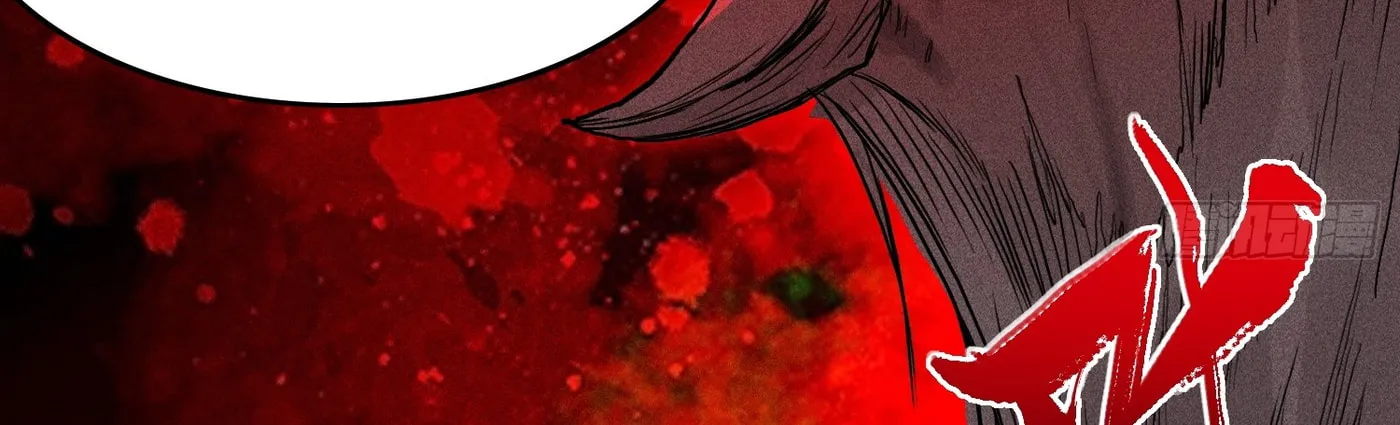 Celestial Phase Chapter 17 page 34 - 