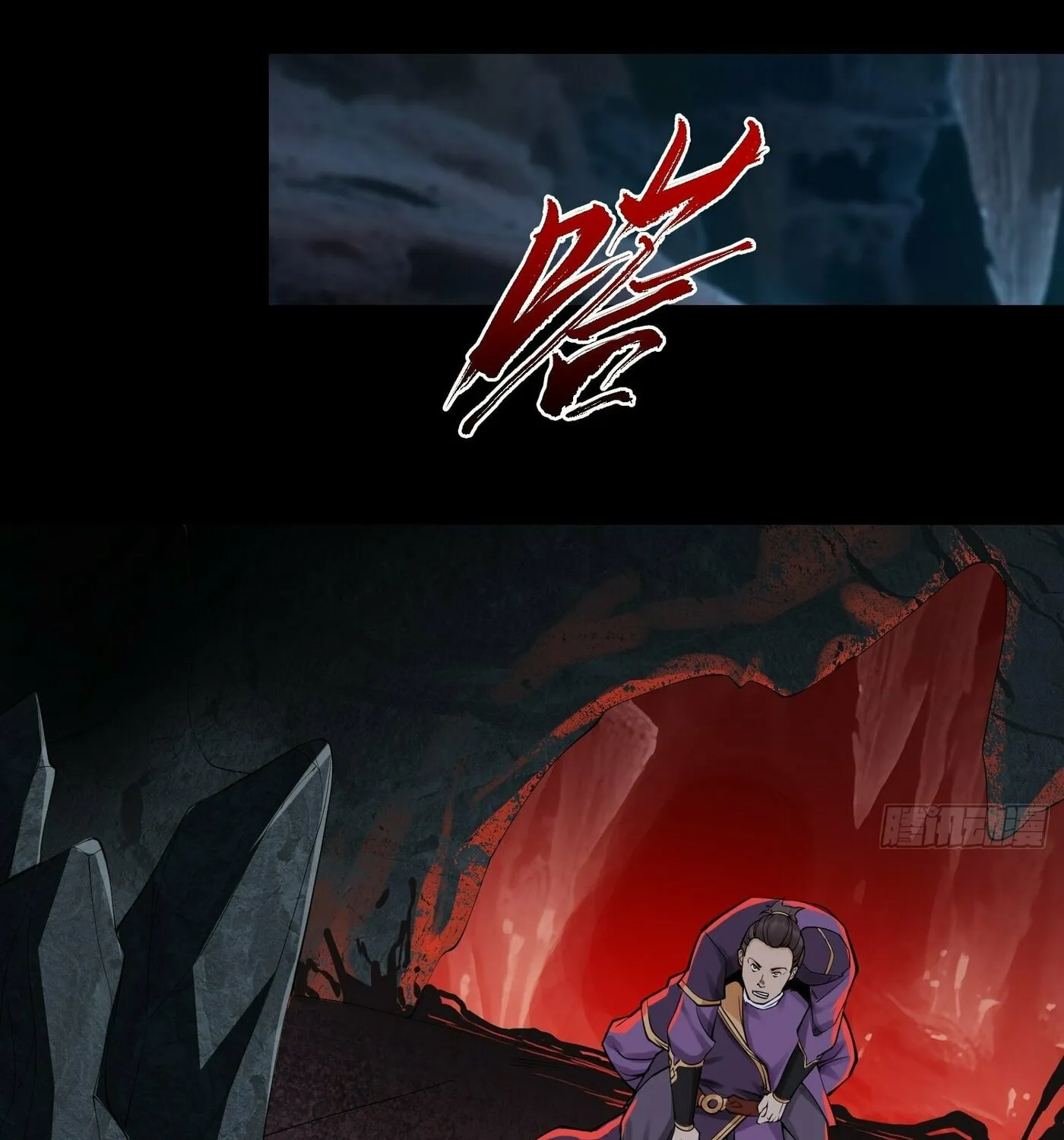 Celestial Phase Chapter 17 page 50 - 