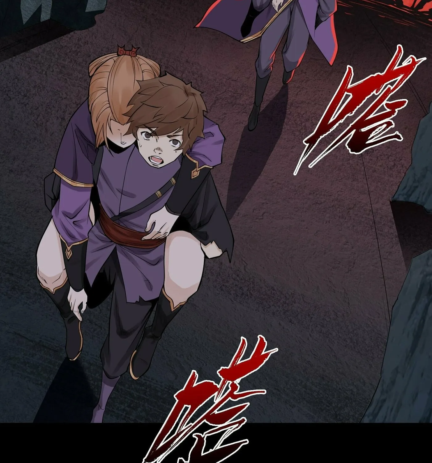 Celestial Phase Chapter 17 page 51 - 
