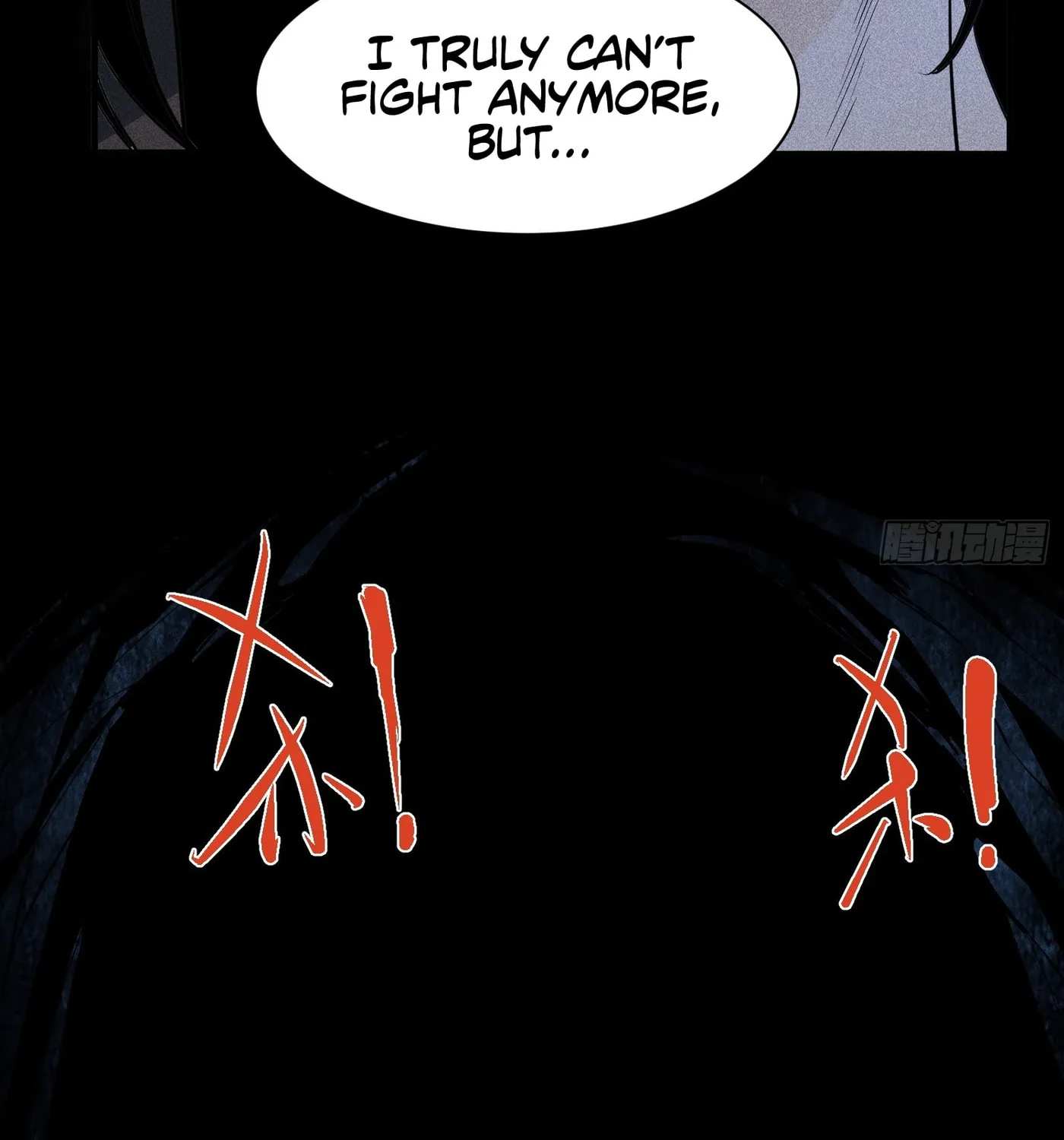 Celestial Phase Chapter 17 page 72 - 