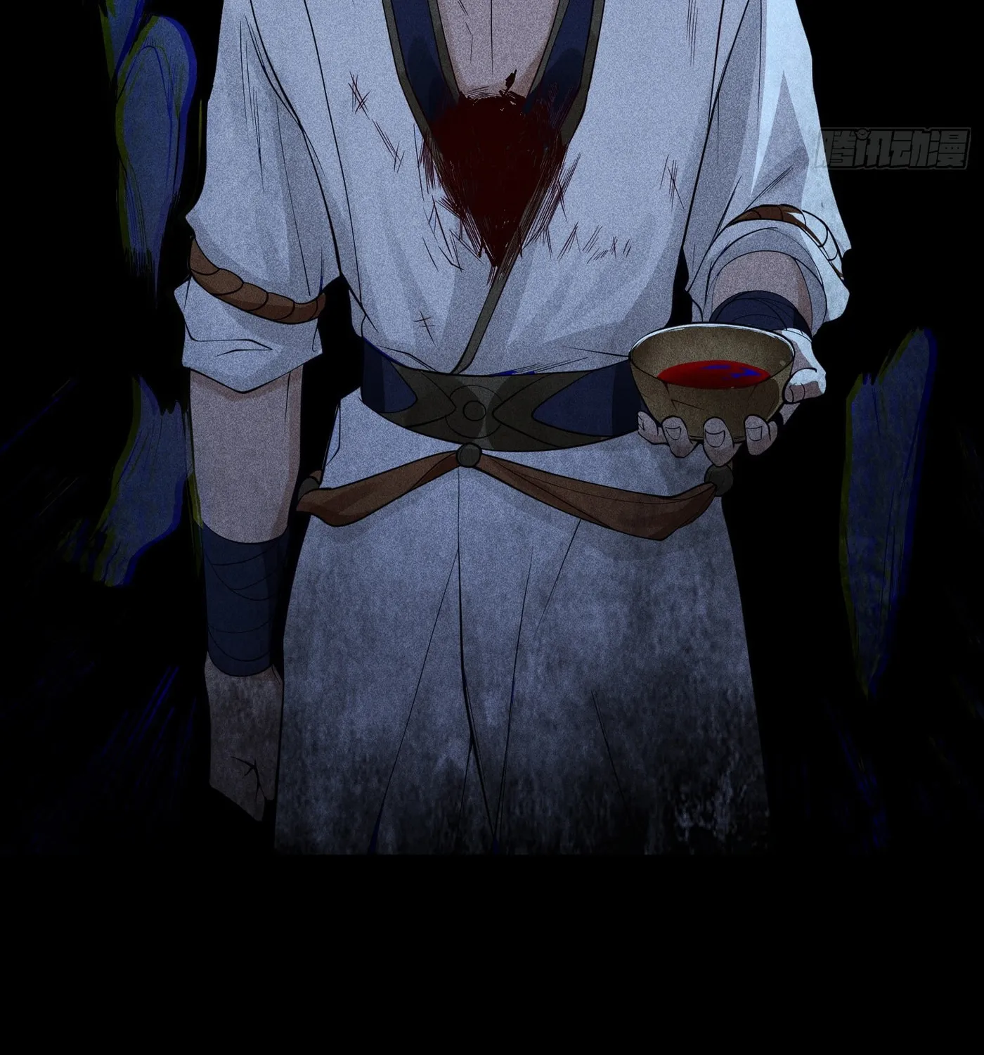 Celestial Phase Chapter 17 page 75 - 