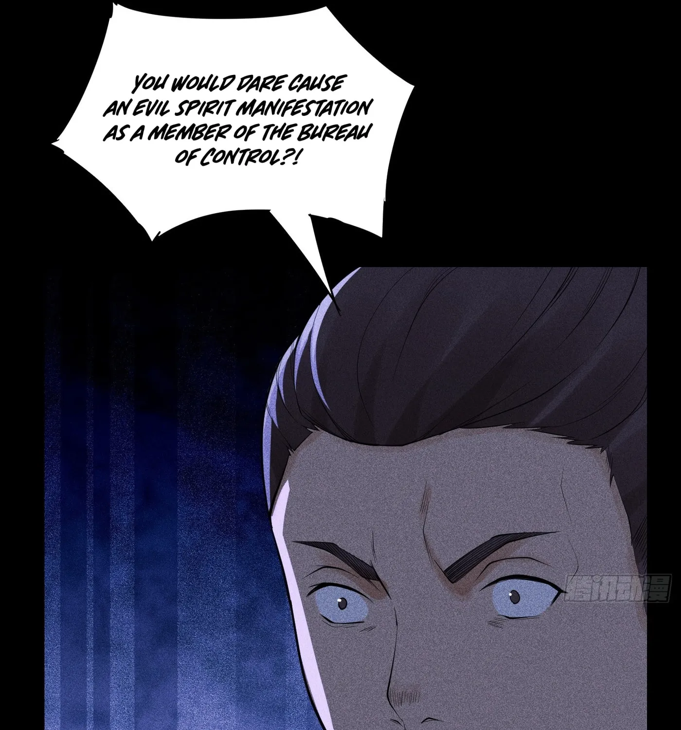 Celestial Phase Chapter 17 page 77 - 