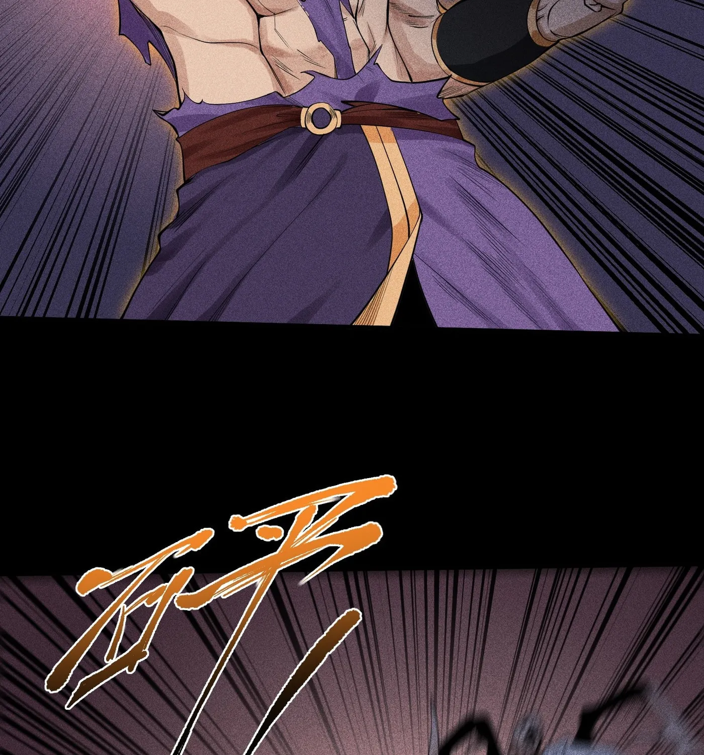Celestial Phase Chapter 18 page 12 - 