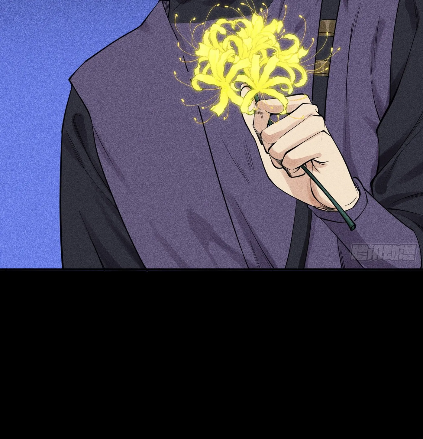 Celestial Phase Chapter 18 page 18 - 