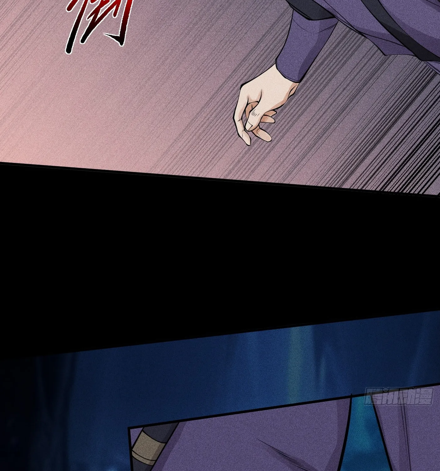 Celestial Phase Chapter 18 page 28 - 