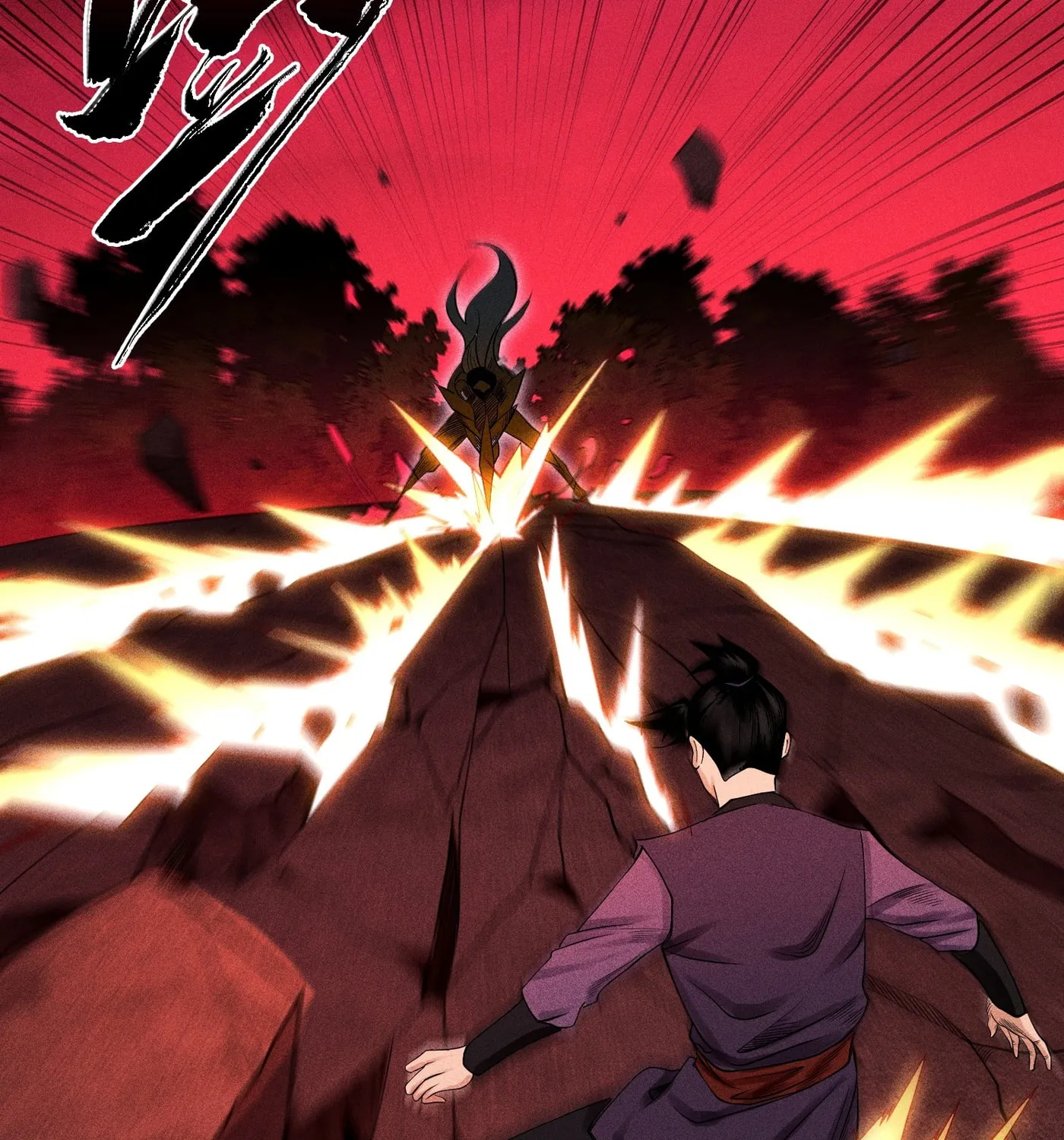 Celestial Phase Chapter 18 page 42 - 