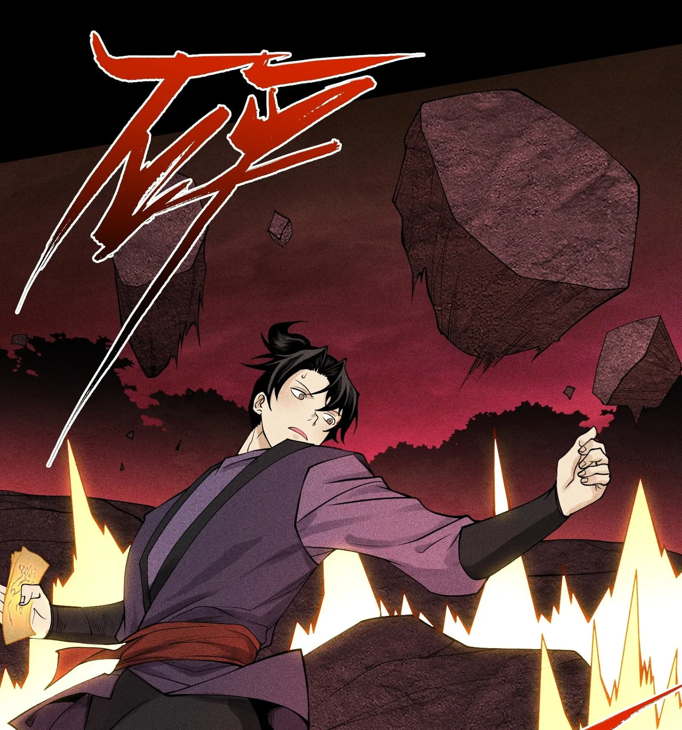 Celestial Phase Chapter 18 page 45 - 