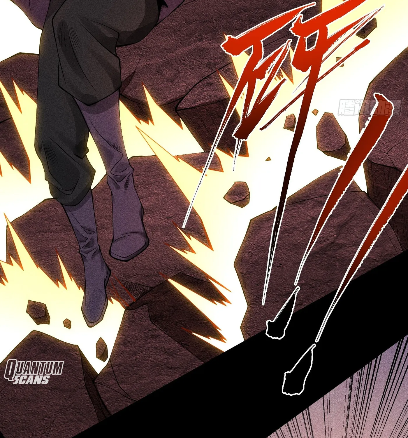 Celestial Phase Chapter 18 page 46 - 