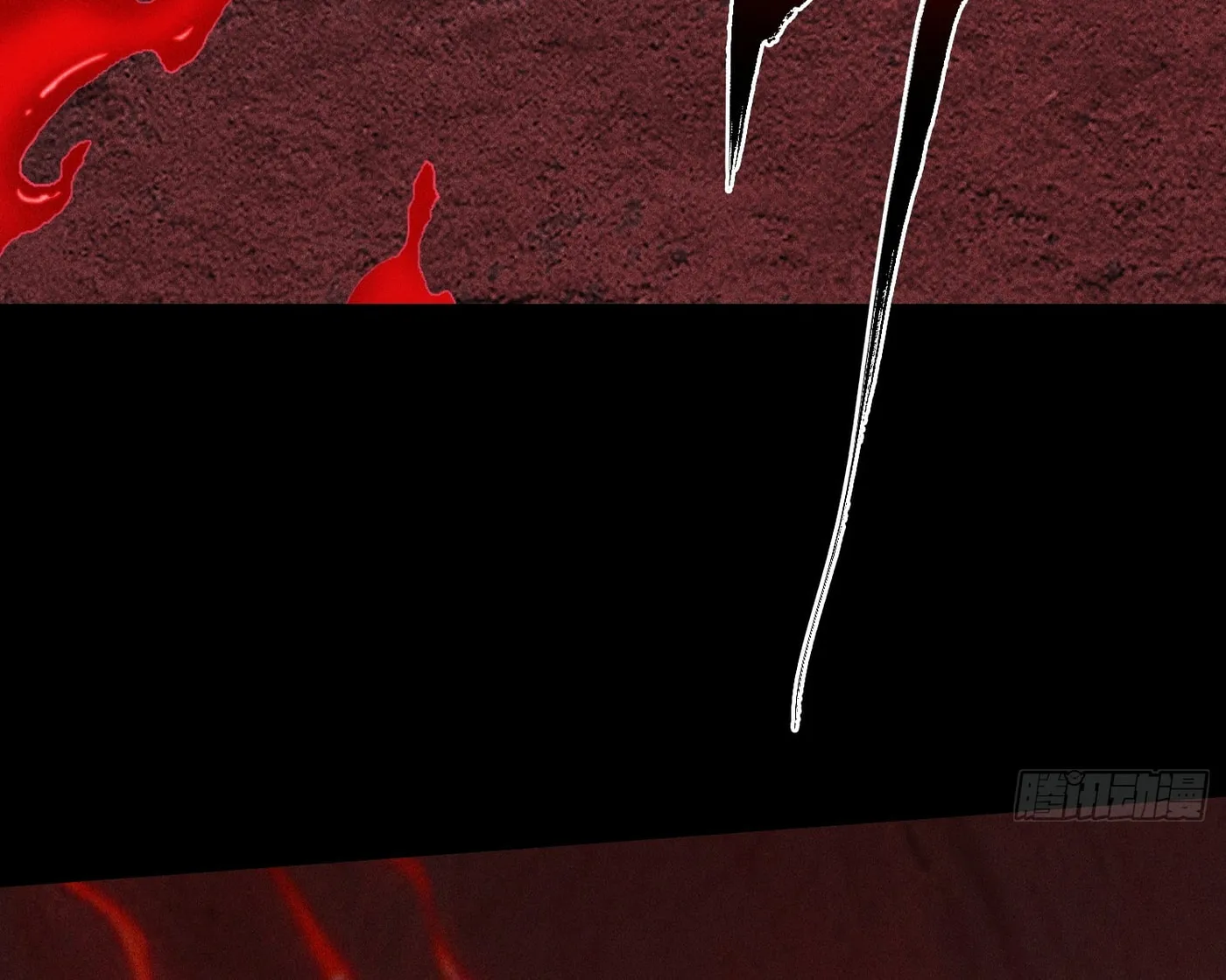 Celestial Phase Chapter 18 page 52 - 