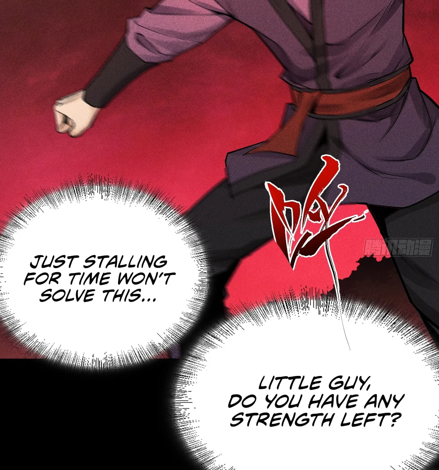 Celestial Phase Chapter 18 page 55 - 