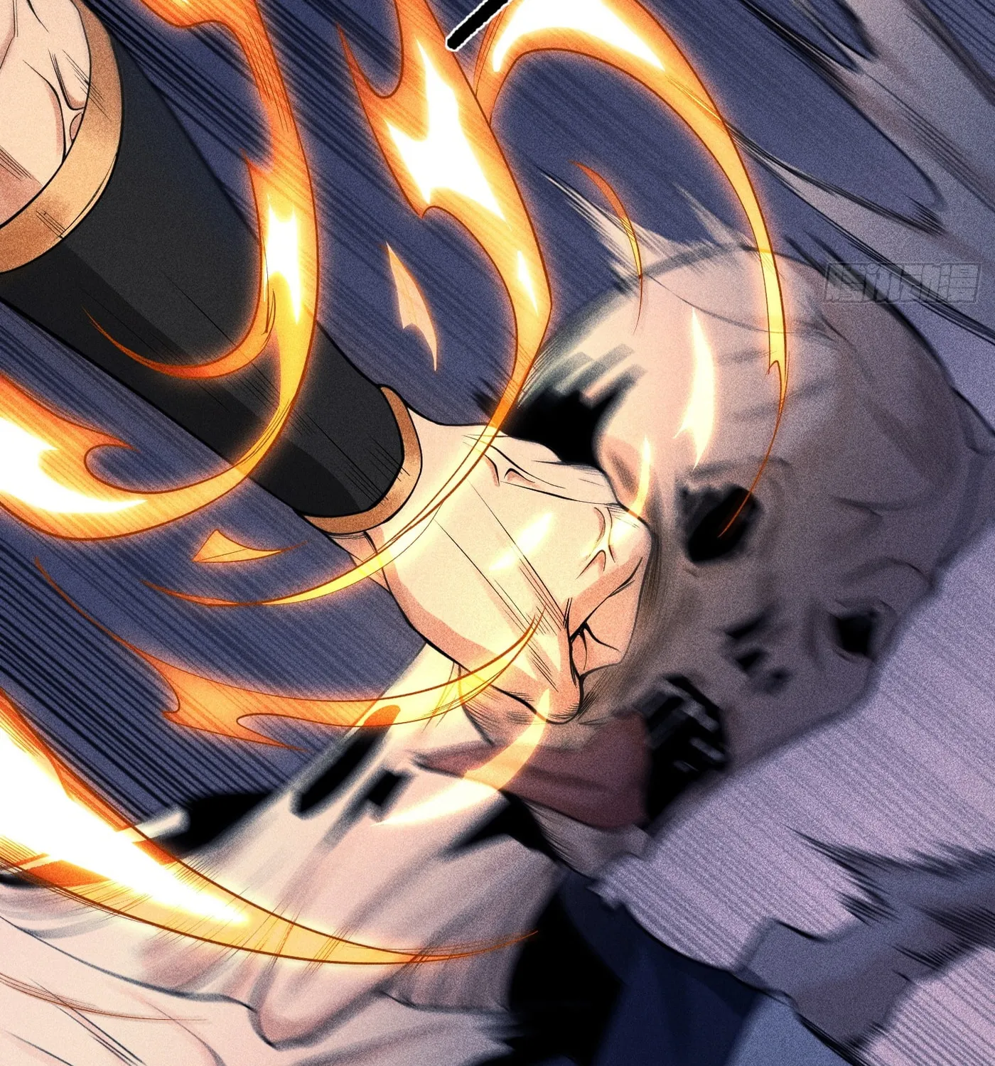 Celestial Phase Chapter 18 page 7 - 