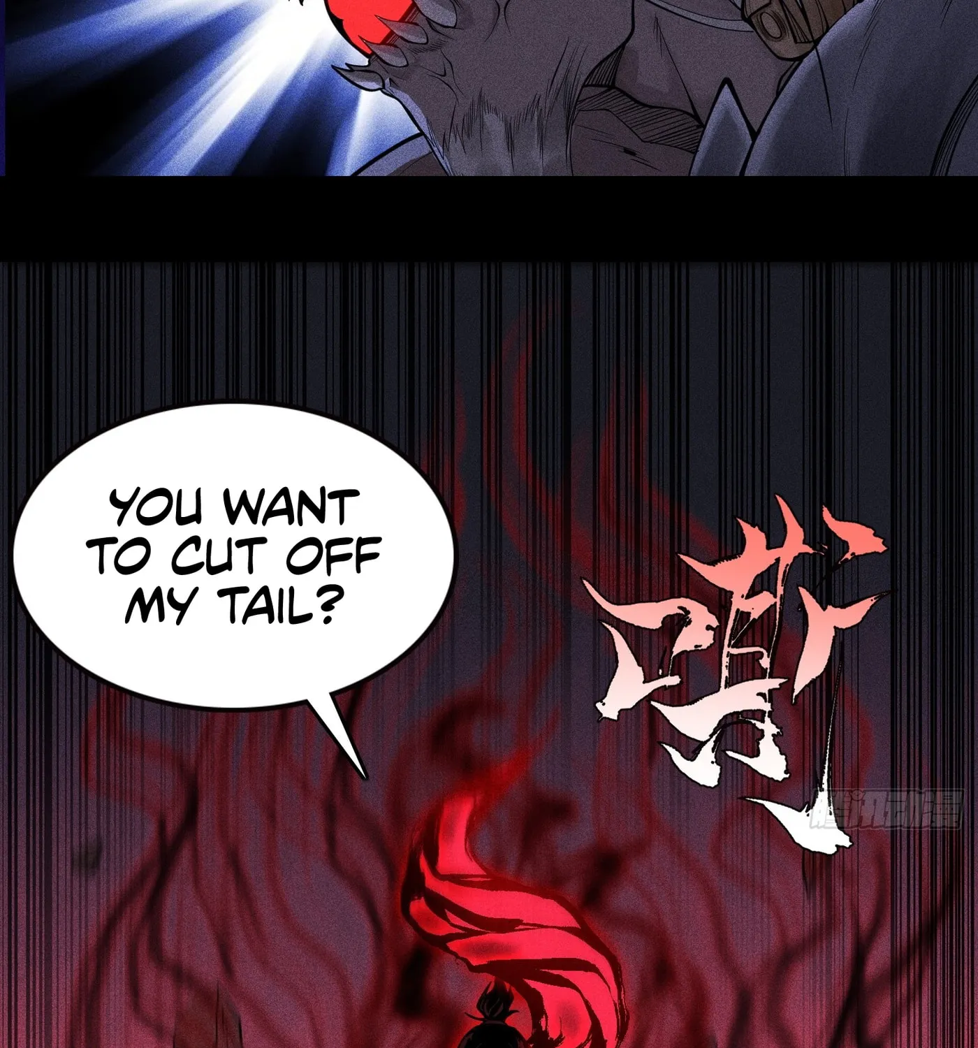 Celestial Phase Chapter 18 page 64 - 