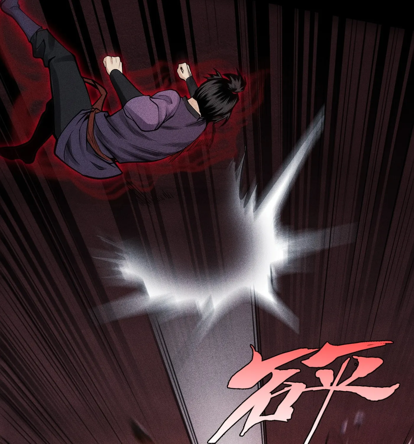 Celestial Phase Chapter 18 page 70 - 