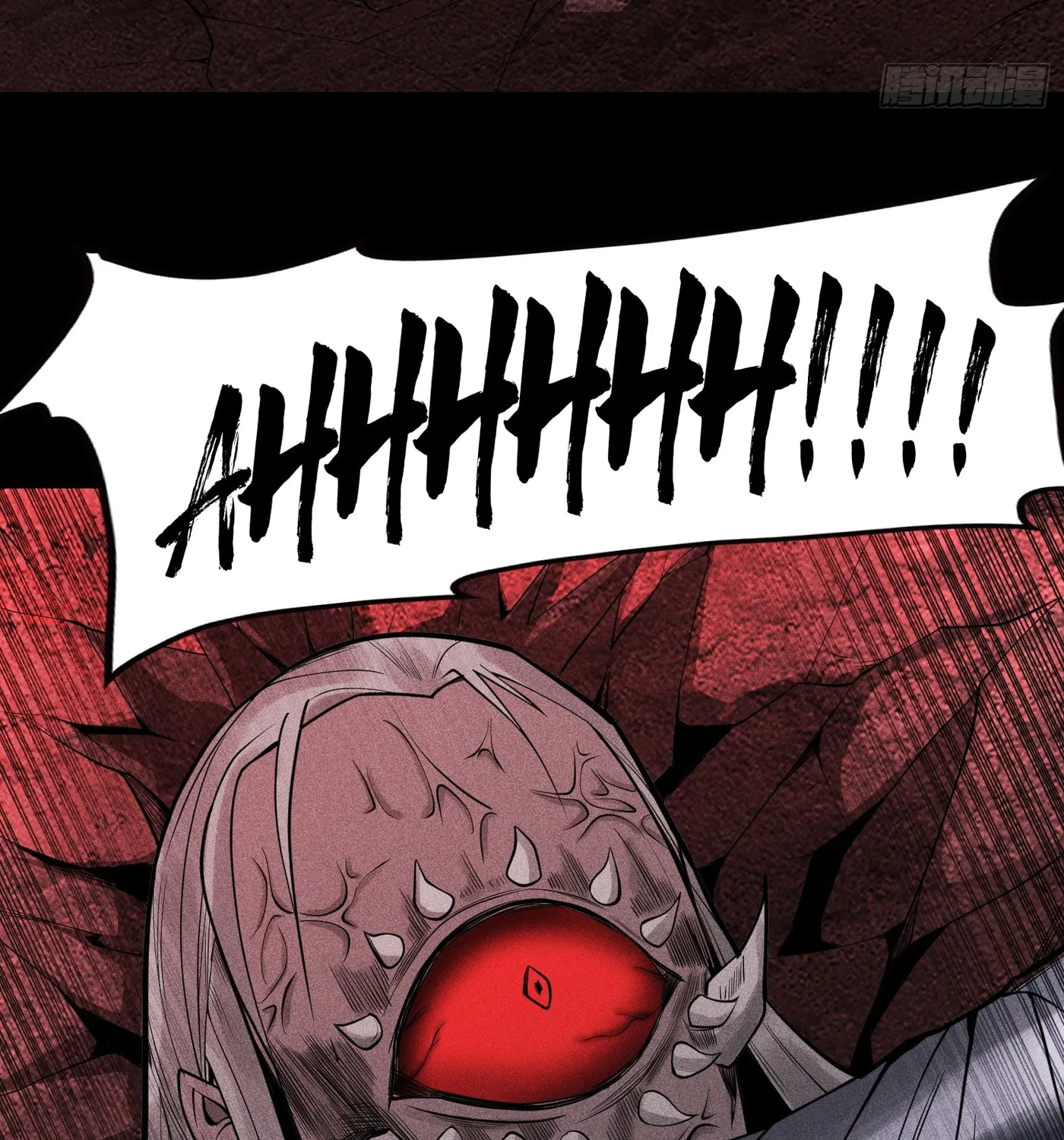 Celestial Phase Chapter 18 page 77 - 